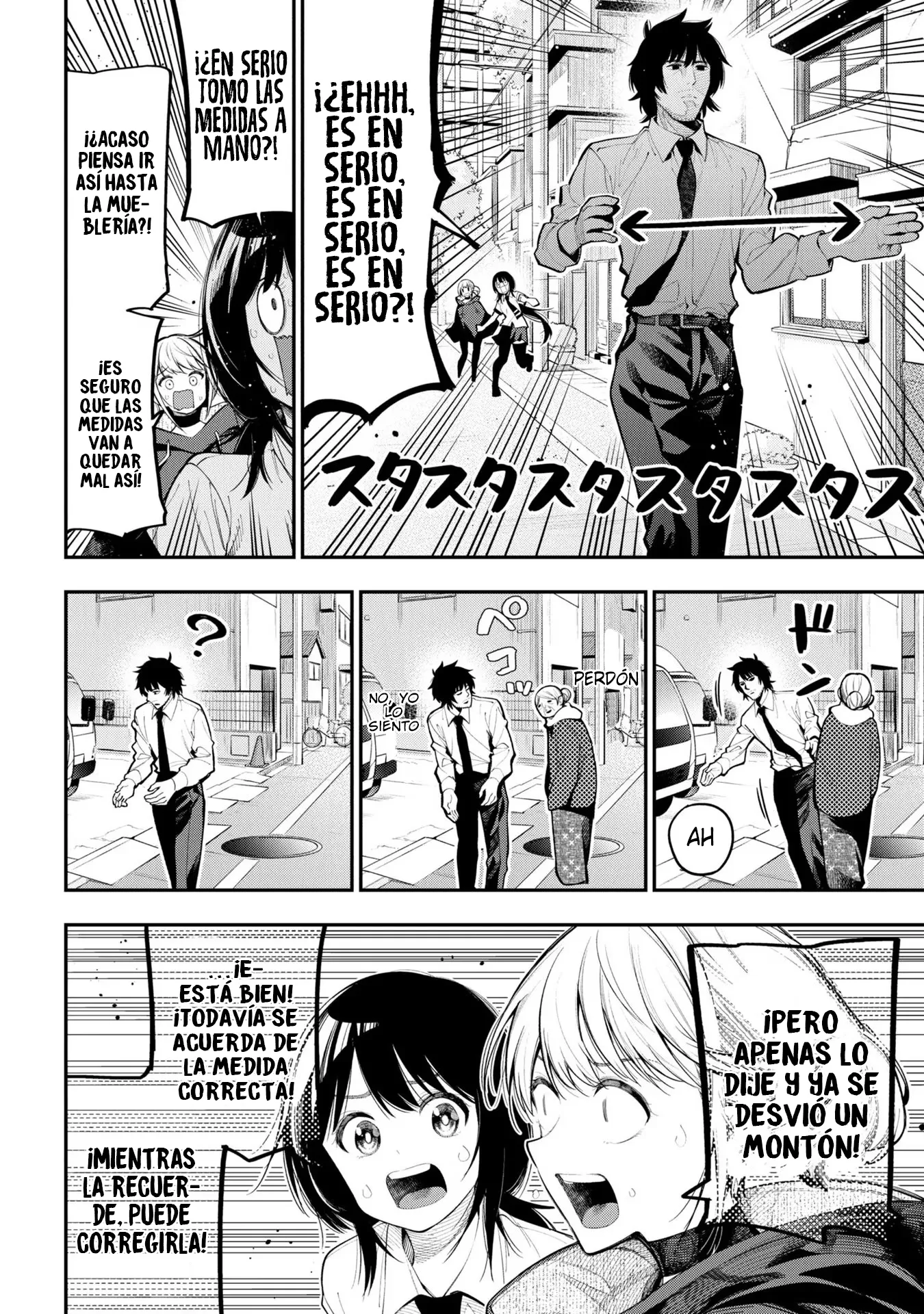 Mattaku Saikin no Tantei to Kitara Capítulo 75 - Page 8
