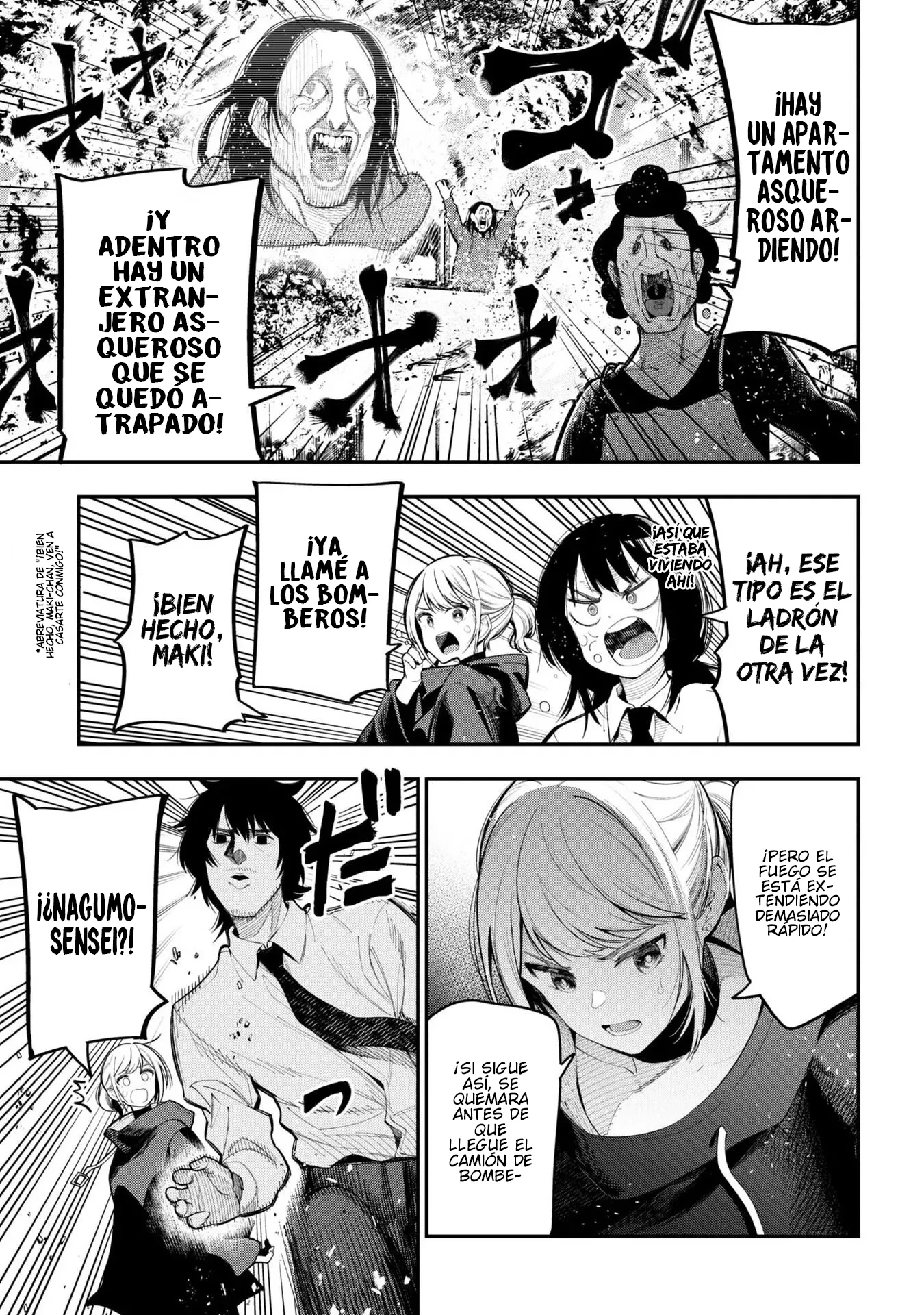 Mattaku Saikin no Tantei to Kitara Capítulo 75 - Page 11