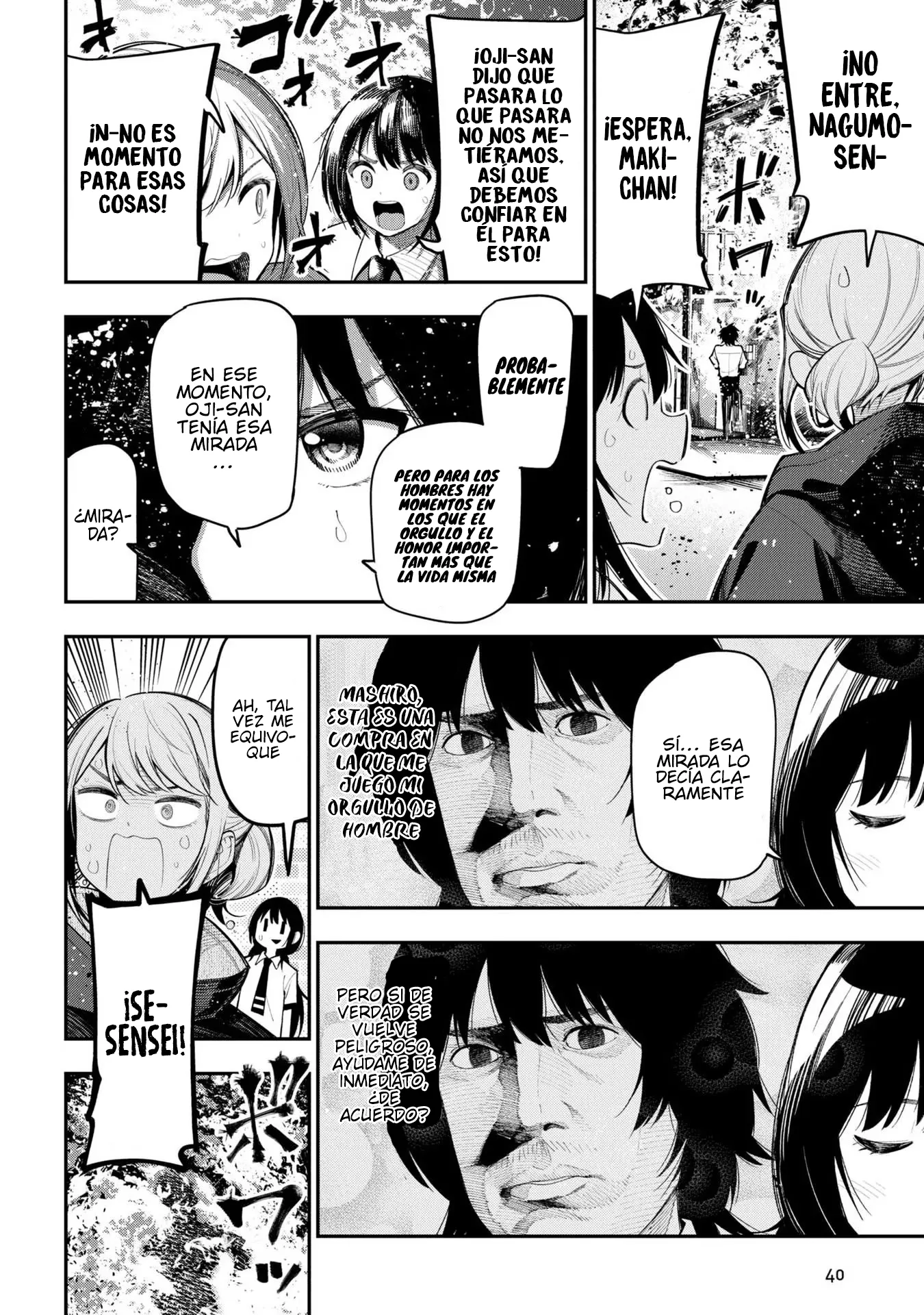 Mattaku Saikin no Tantei to Kitara Capítulo 75 - Page 12