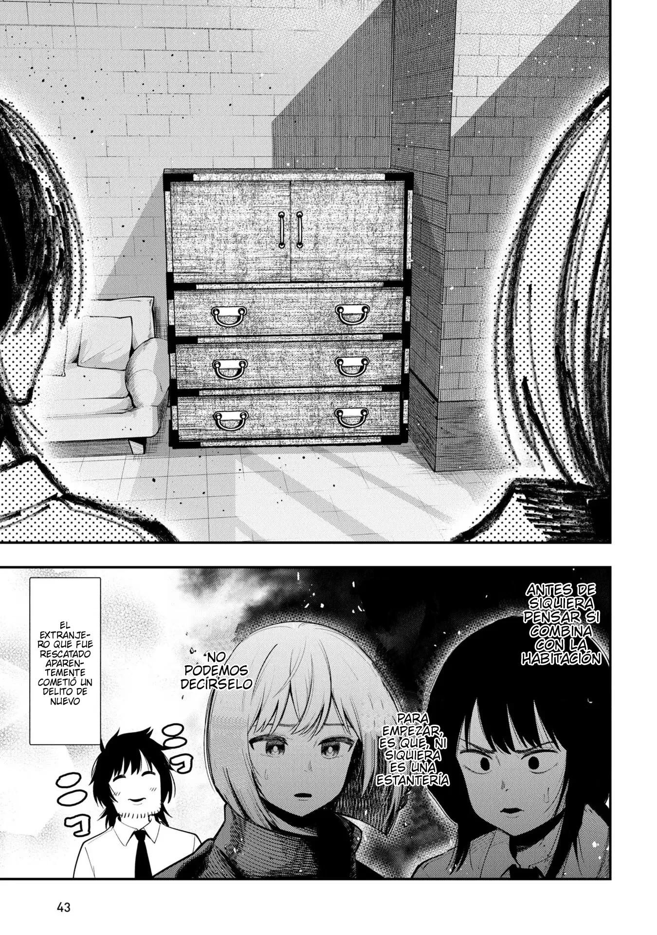 Mattaku Saikin no Tantei to Kitara Capítulo 75 - Page 15