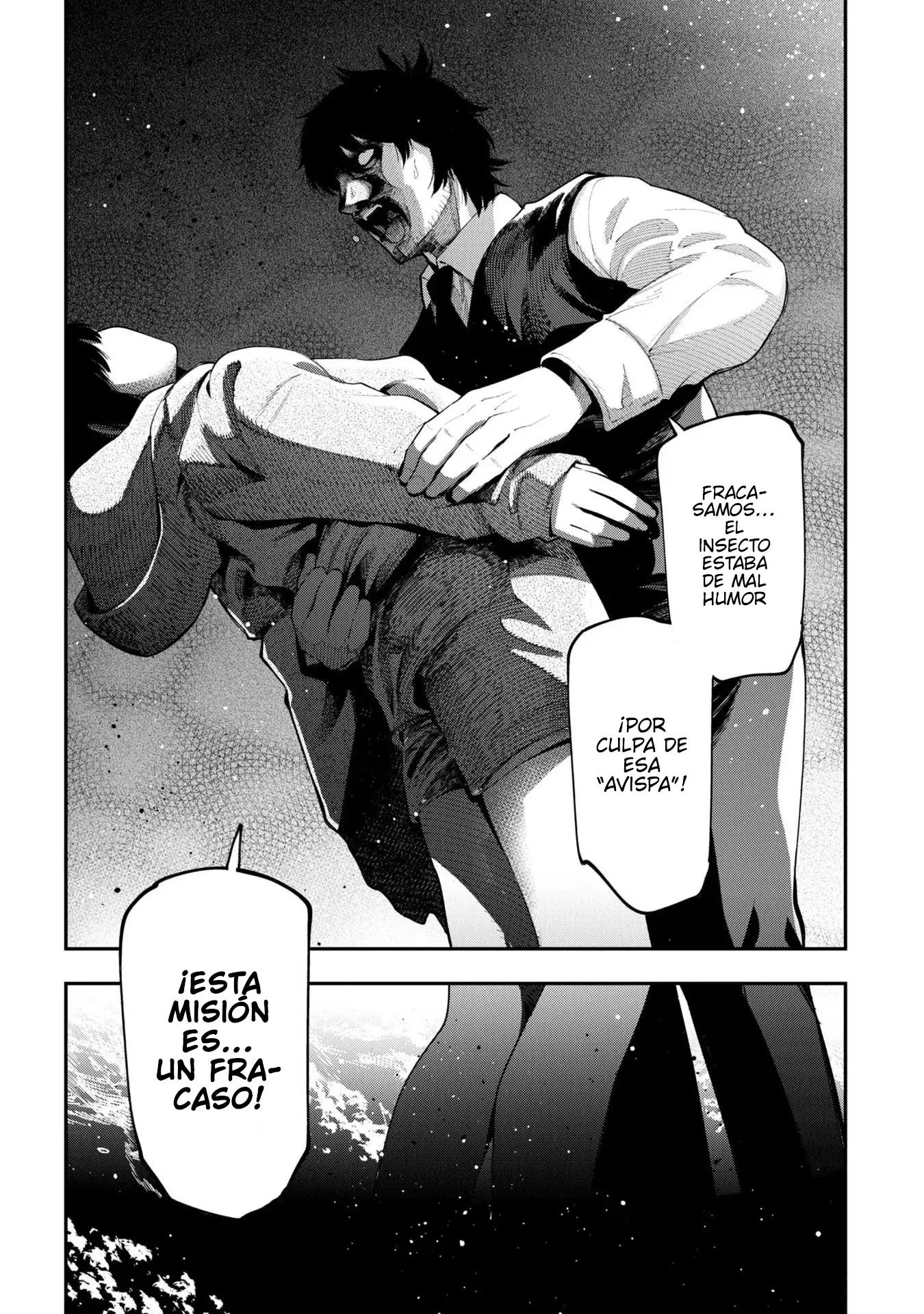 Mattaku Saikin no Tantei to Kitara Capítulo 76 - Page 2