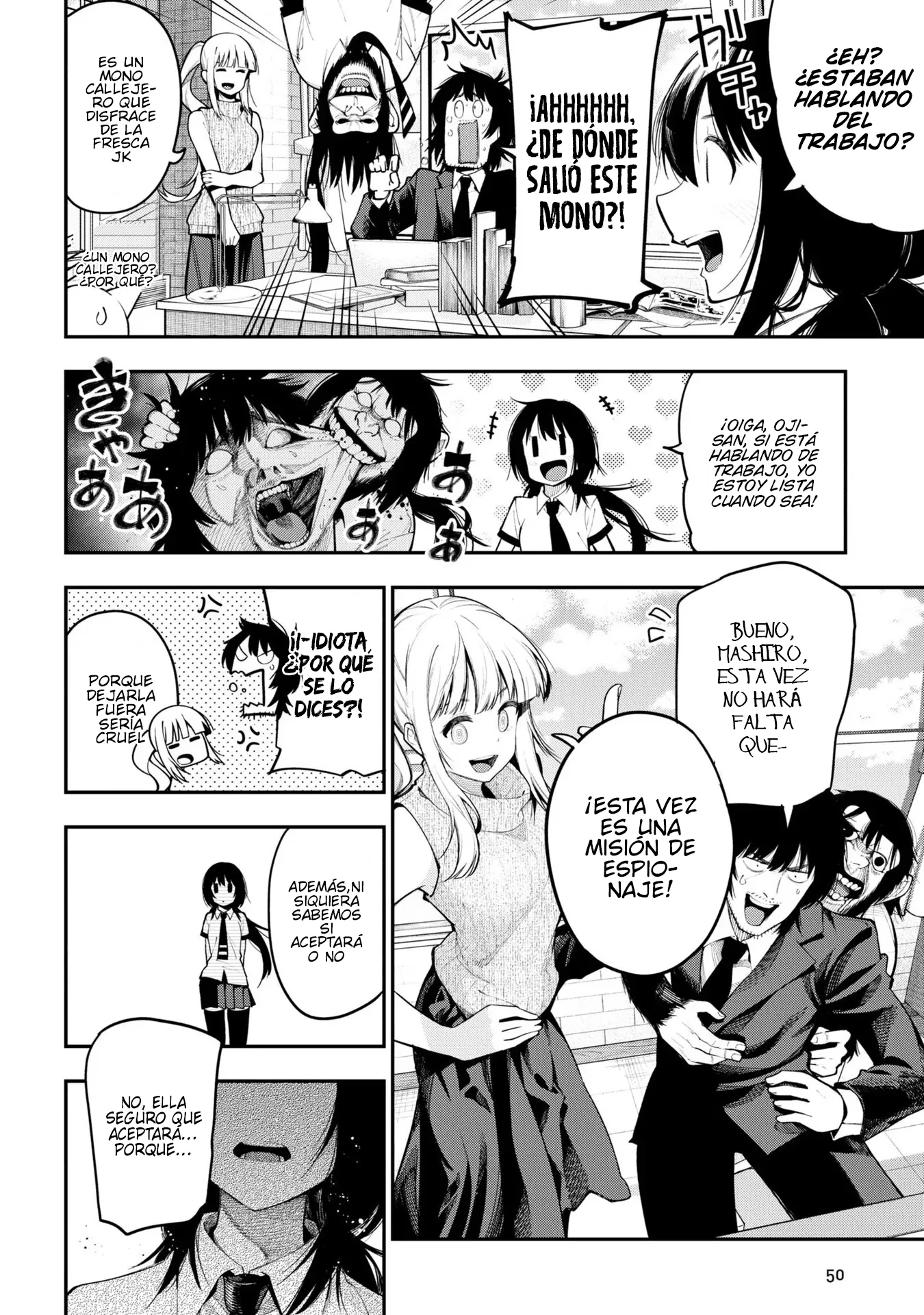 Mattaku Saikin no Tantei to Kitara Capítulo 76 - Page 6