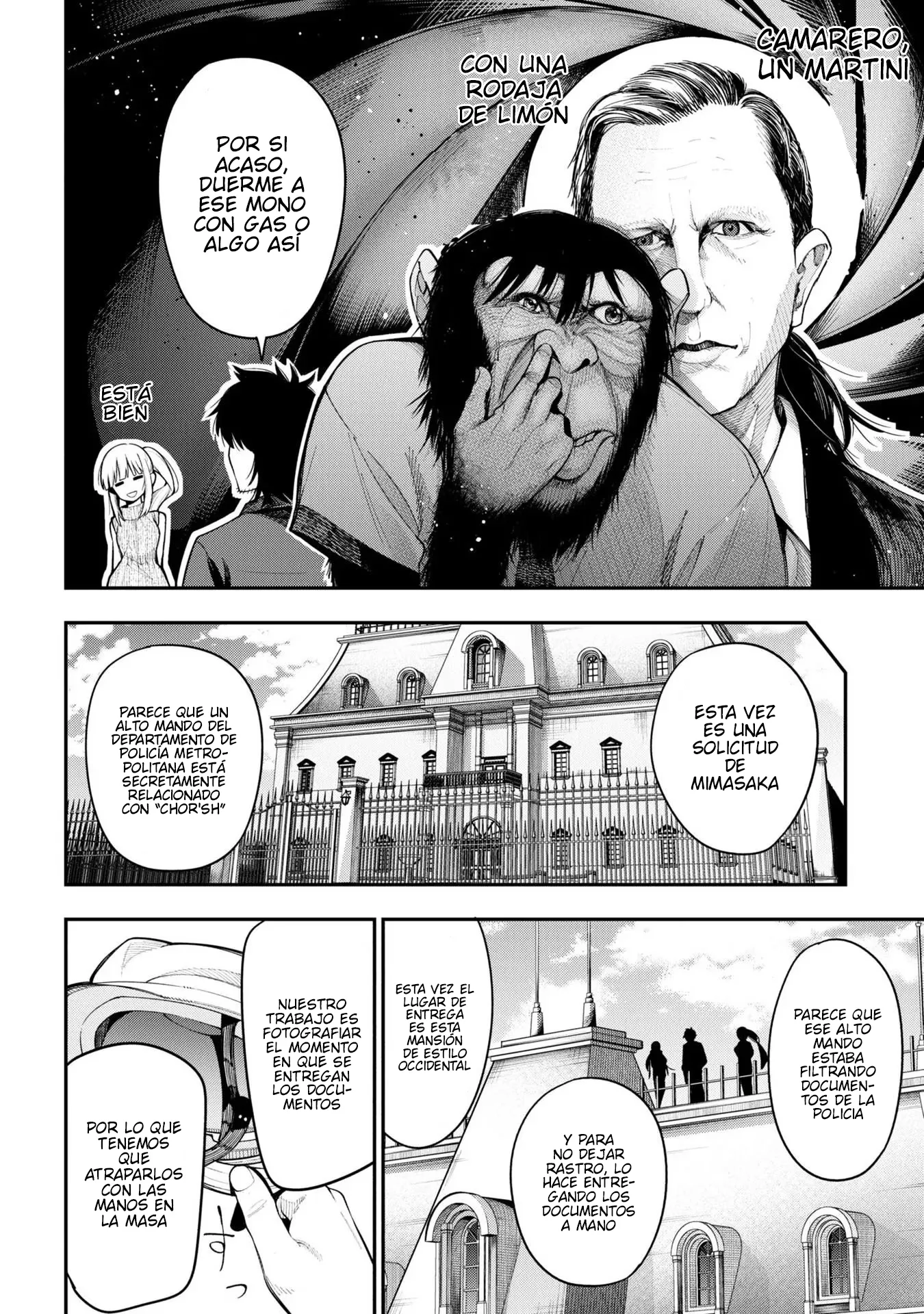 Mattaku Saikin no Tantei to Kitara Capítulo 76 - Page 8