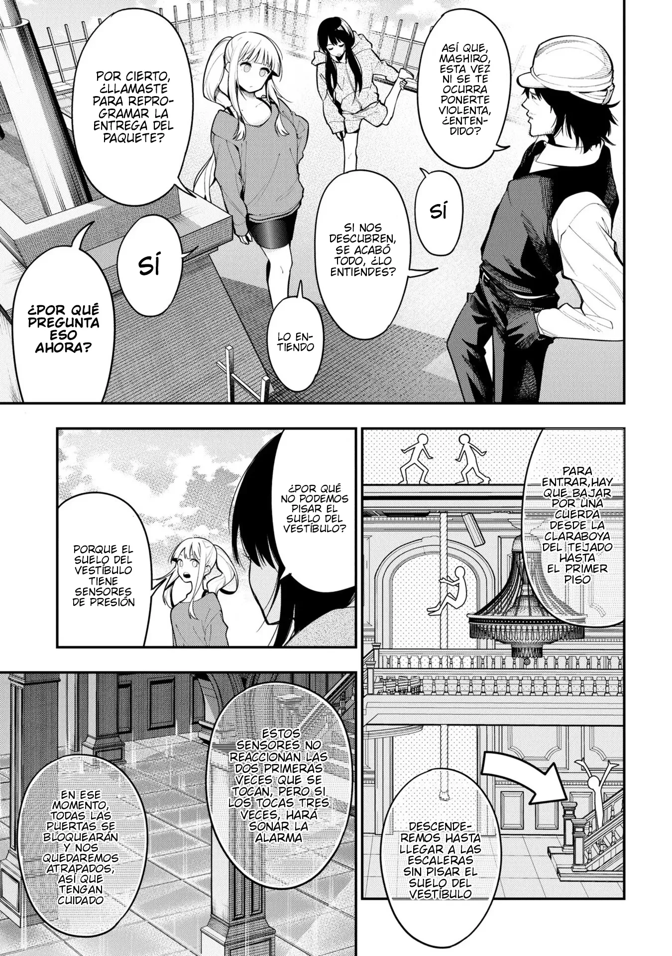 Mattaku Saikin no Tantei to Kitara Capítulo 76 - Page 9