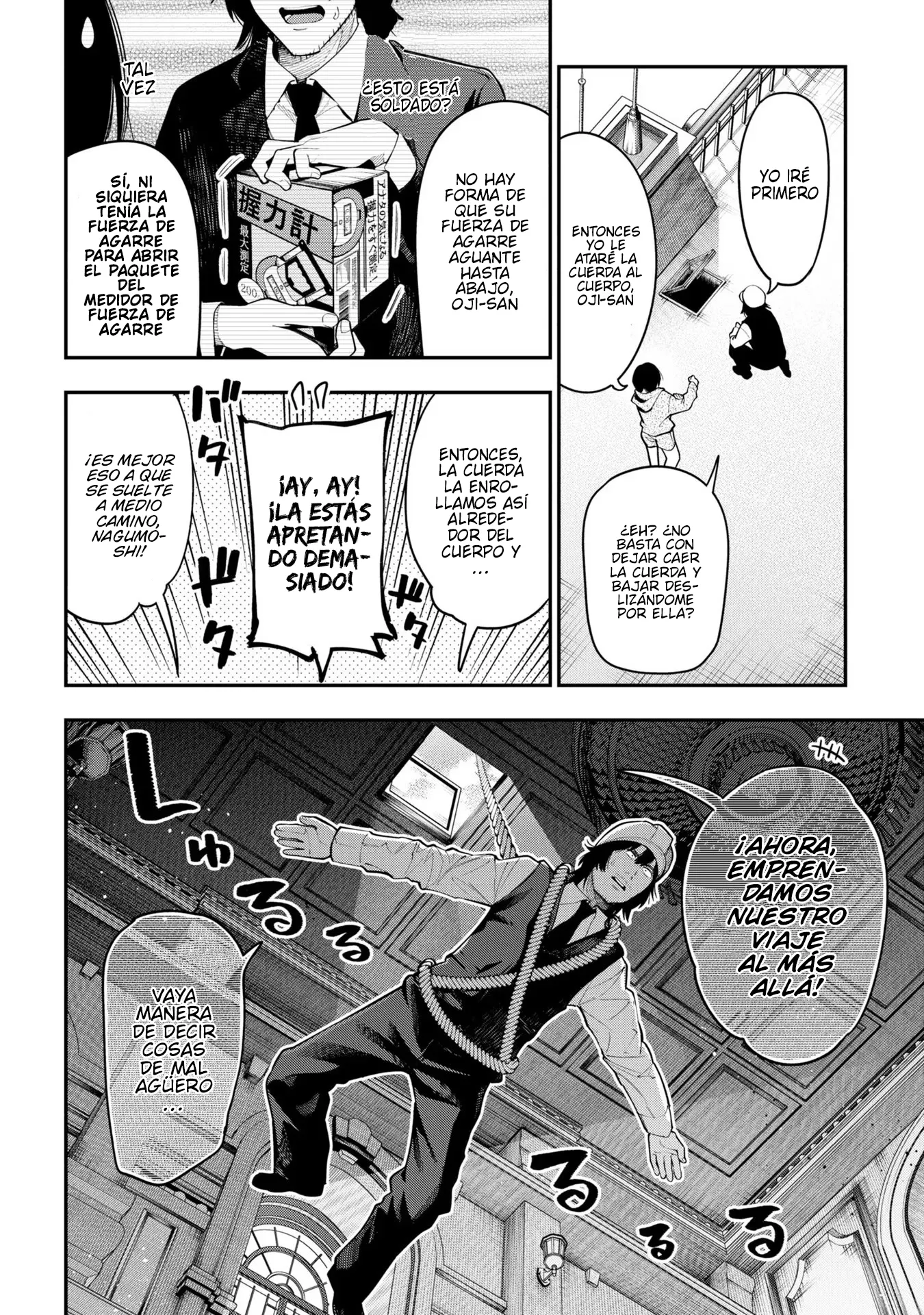 Mattaku Saikin no Tantei to Kitara Capítulo 76 - Page 10