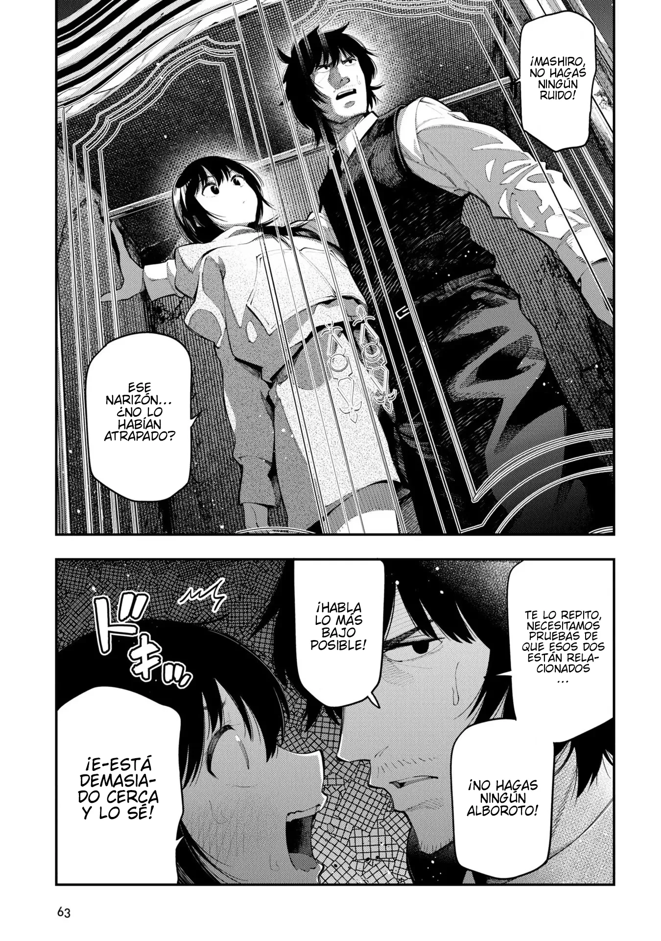 Mattaku Saikin no Tantei to Kitara Capítulo 76 - Page 19
