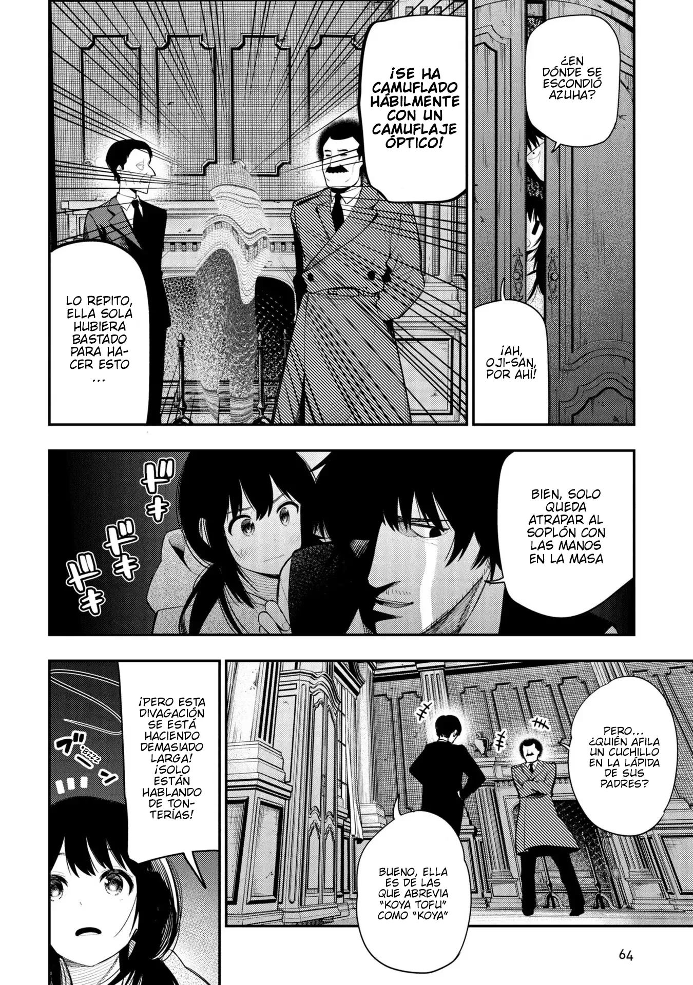 Mattaku Saikin no Tantei to Kitara Capítulo 76 - Page 20