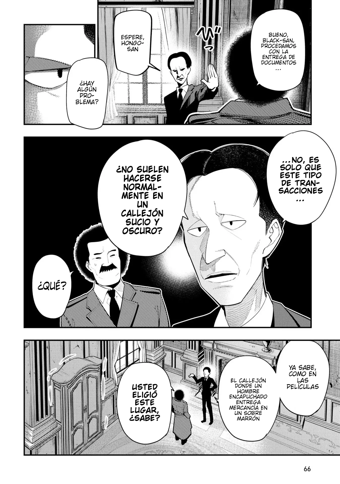 Mattaku Saikin no Tantei to Kitara Capítulo 76 - Page 22