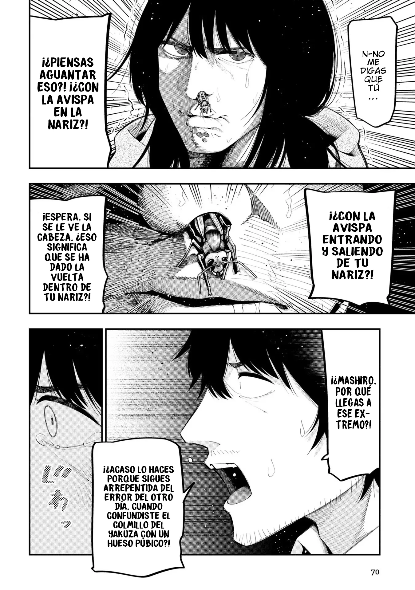 Mattaku Saikin no Tantei to Kitara Capítulo 76 - Page 26
