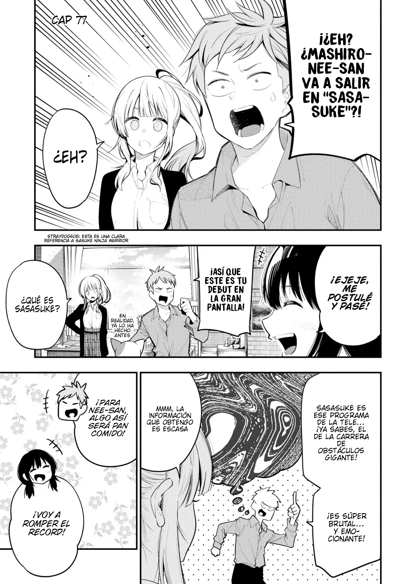 Mattaku Saikin no Tantei to Kitara Capítulo 77 - Page 1