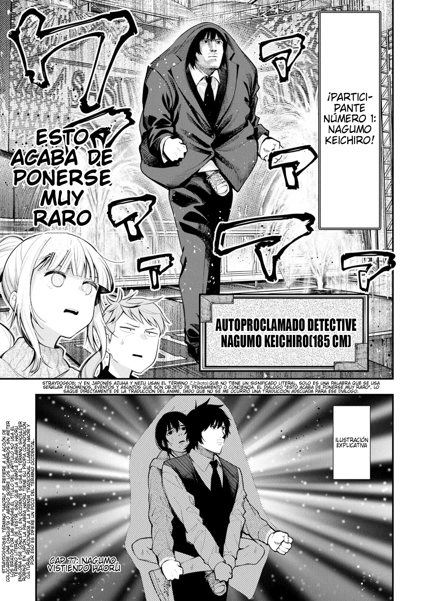 Mattaku Saikin no Tantei to Kitara Capítulo 77 - Page 3