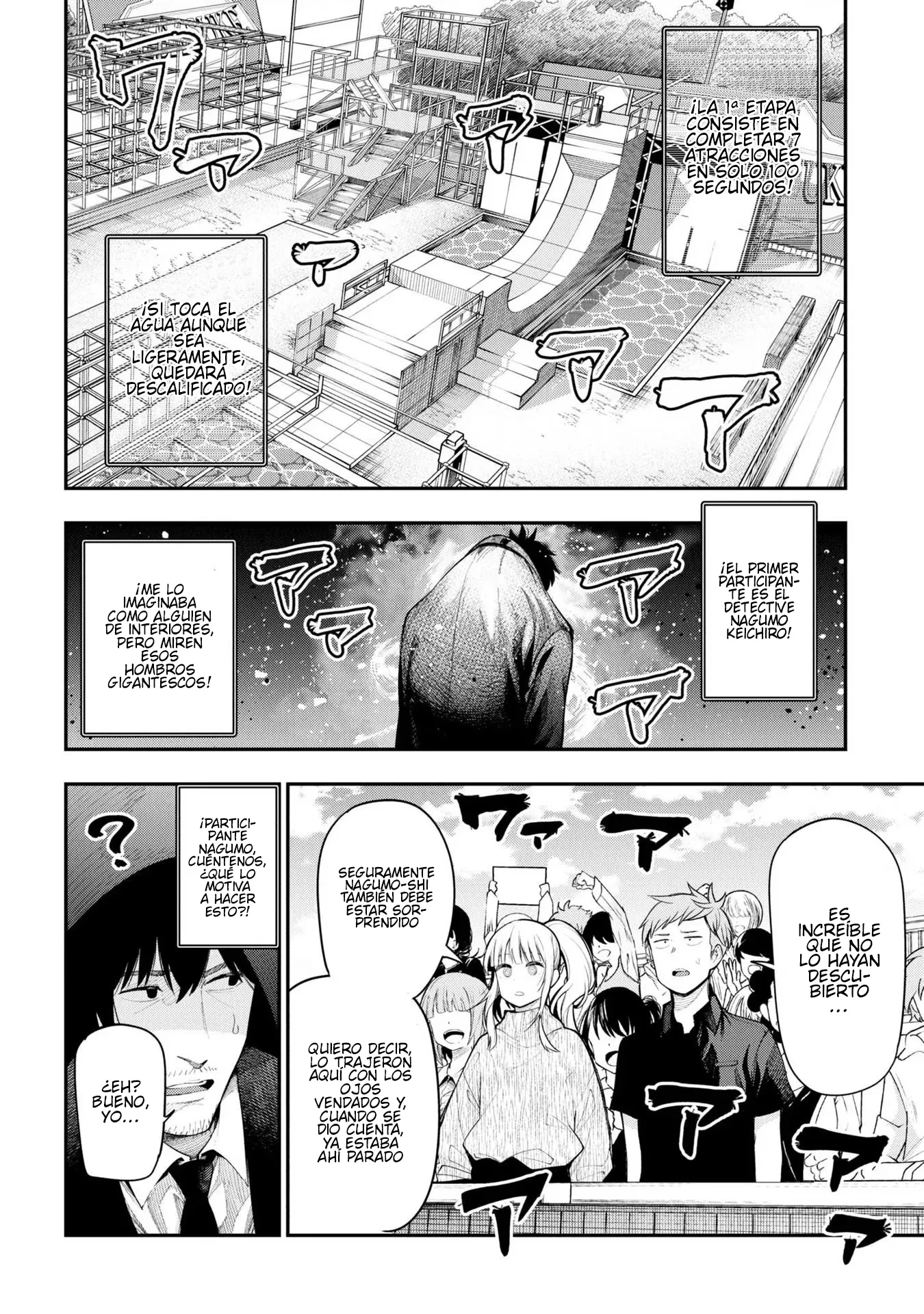 Mattaku Saikin no Tantei to Kitara Capítulo 77 - Page 4