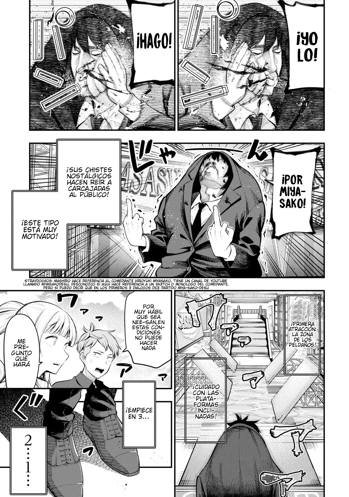 Mattaku Saikin no Tantei to Kitara Capítulo 77 - Page 5