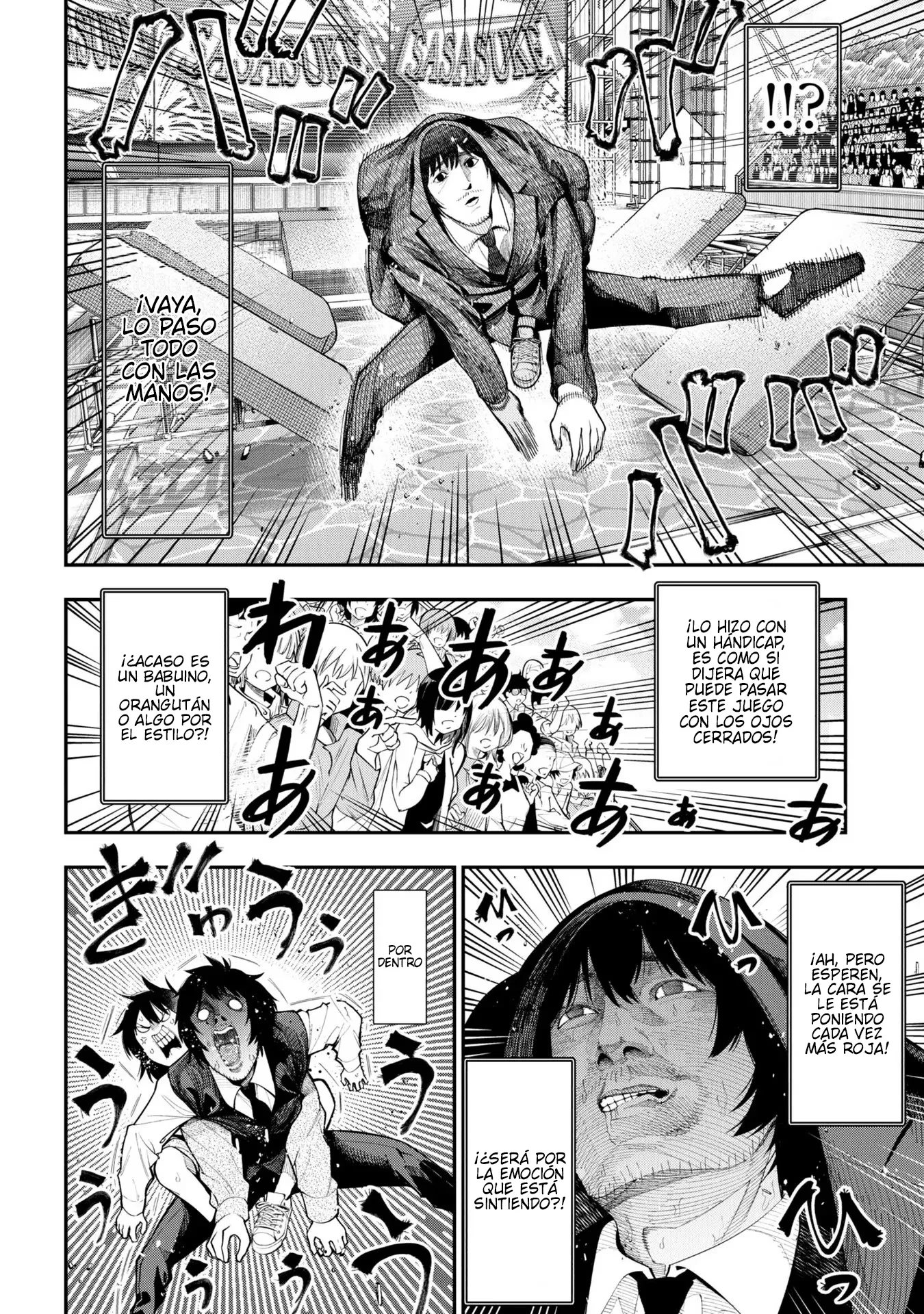 Mattaku Saikin no Tantei to Kitara Capítulo 77 - Page 6