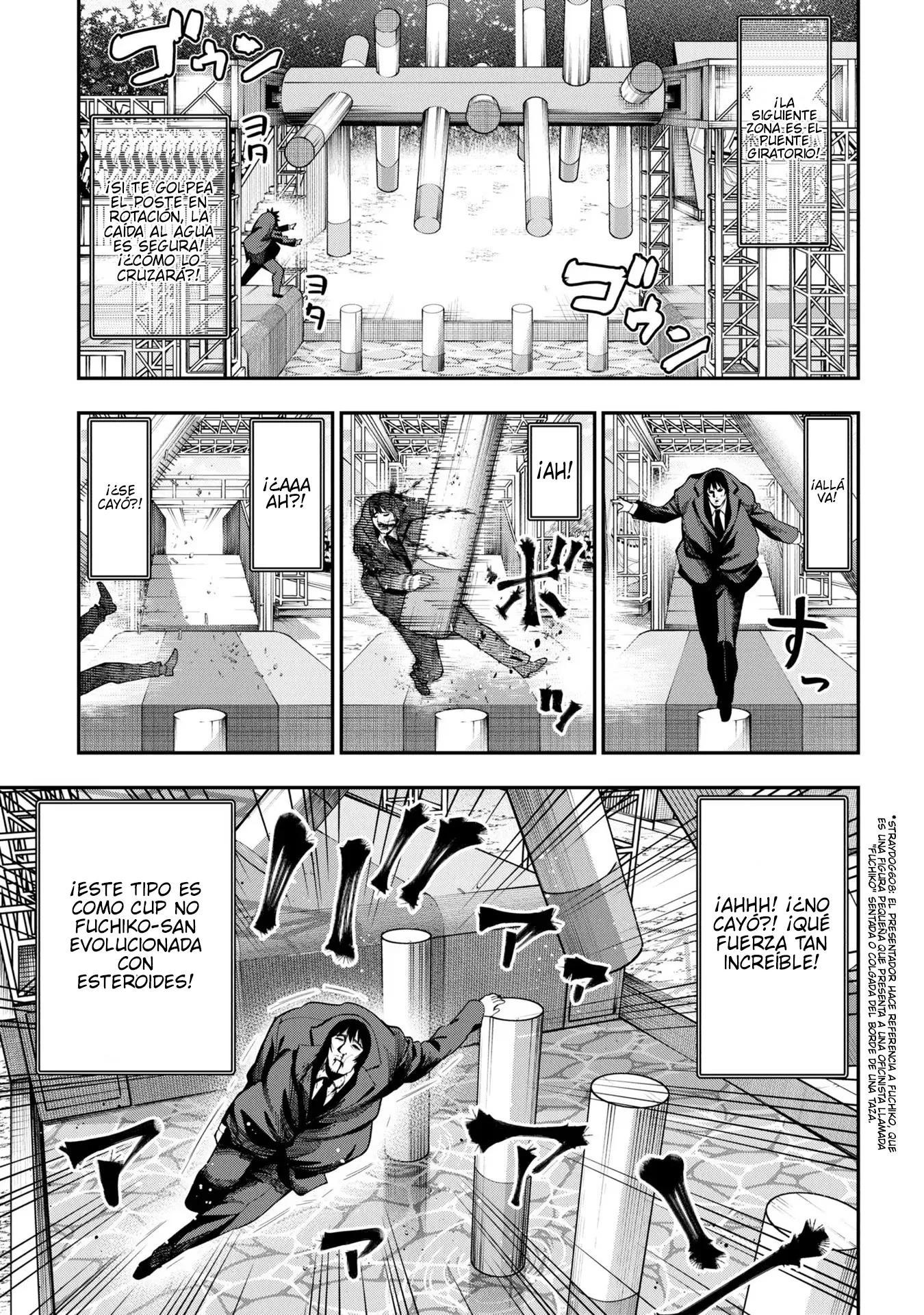 Mattaku Saikin no Tantei to Kitara Capítulo 77 - Page 7