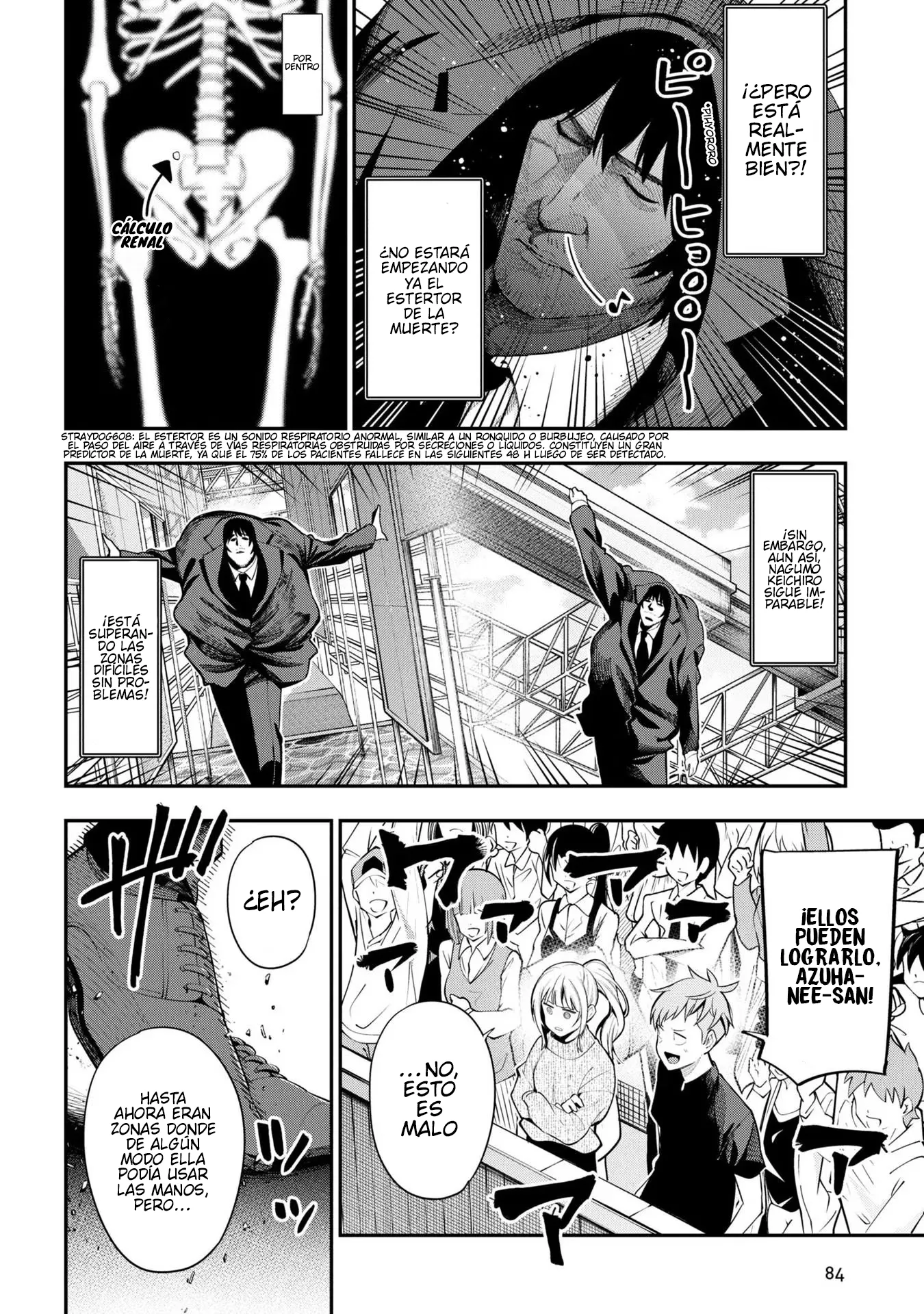 Mattaku Saikin no Tantei to Kitara Capítulo 77 - Page 8