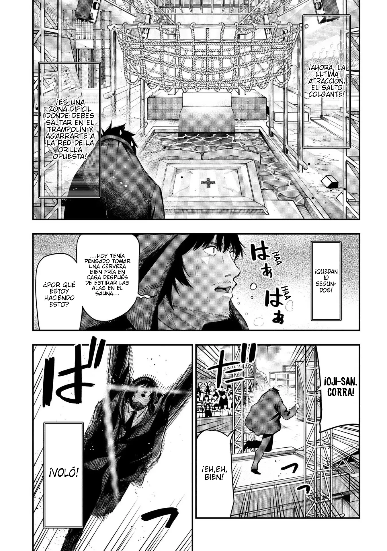 Mattaku Saikin no Tantei to Kitara Capítulo 77 - Page 9