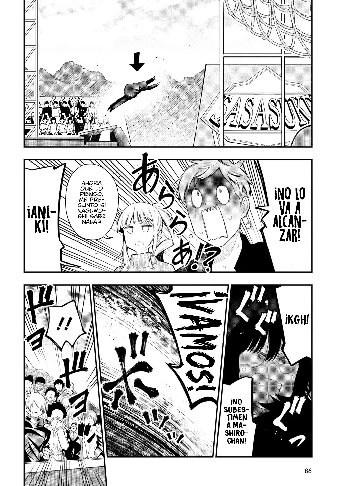 Mattaku Saikin no Tantei to Kitara Capítulo 77 - Page 10