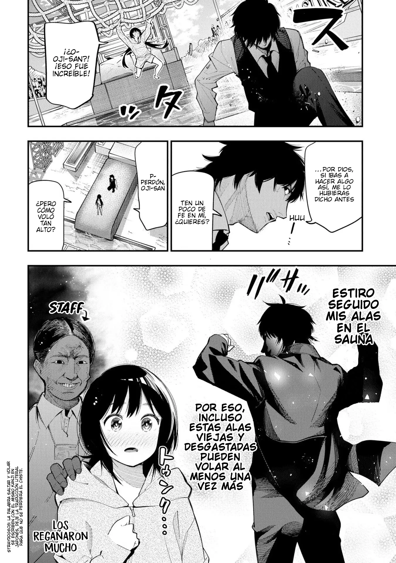 Mattaku Saikin no Tantei to Kitara Capítulo 77 - Page 12