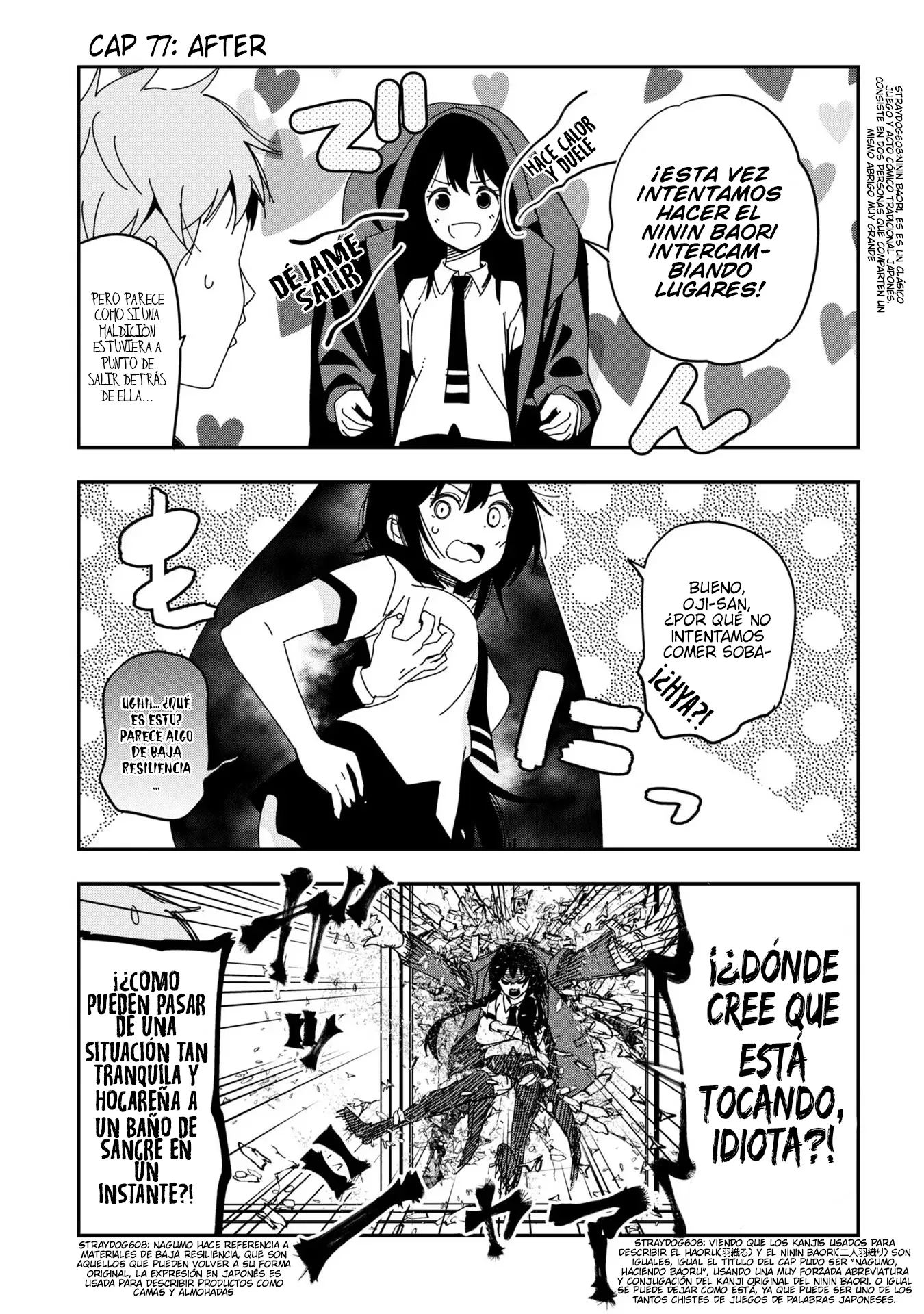 Mattaku Saikin no Tantei to Kitara Capítulo 77 - Page 15