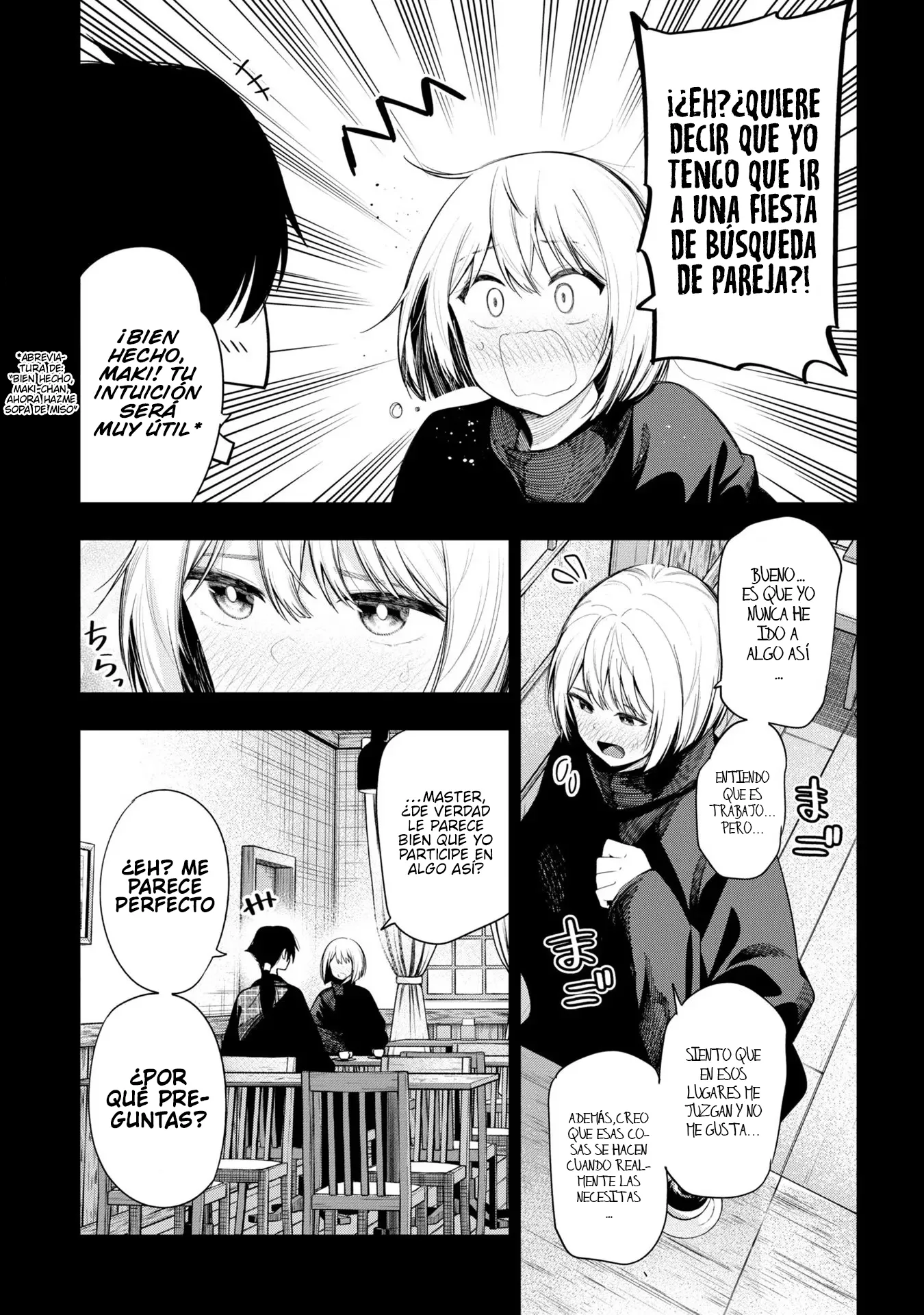 Mattaku Saikin no Tantei to Kitara Capítulo 78 - Page 5
