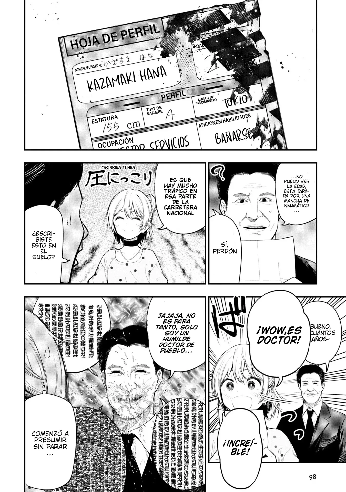 Mattaku Saikin no Tantei to Kitara Capítulo 78 - Page 8