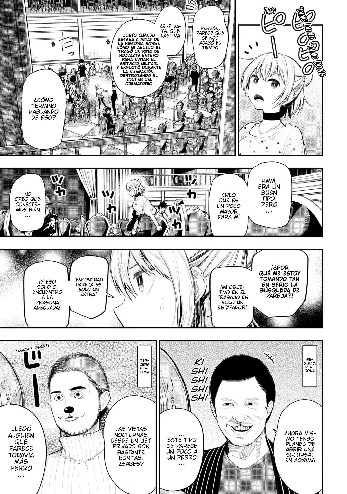 Mattaku Saikin no Tantei to Kitara Capítulo 78 - Page 9