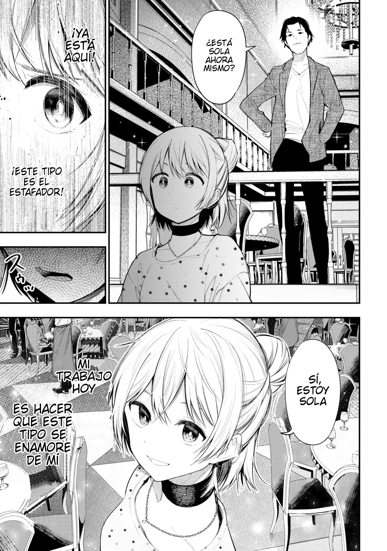 Mattaku Saikin no Tantei to Kitara Capítulo 78 - Page 11
