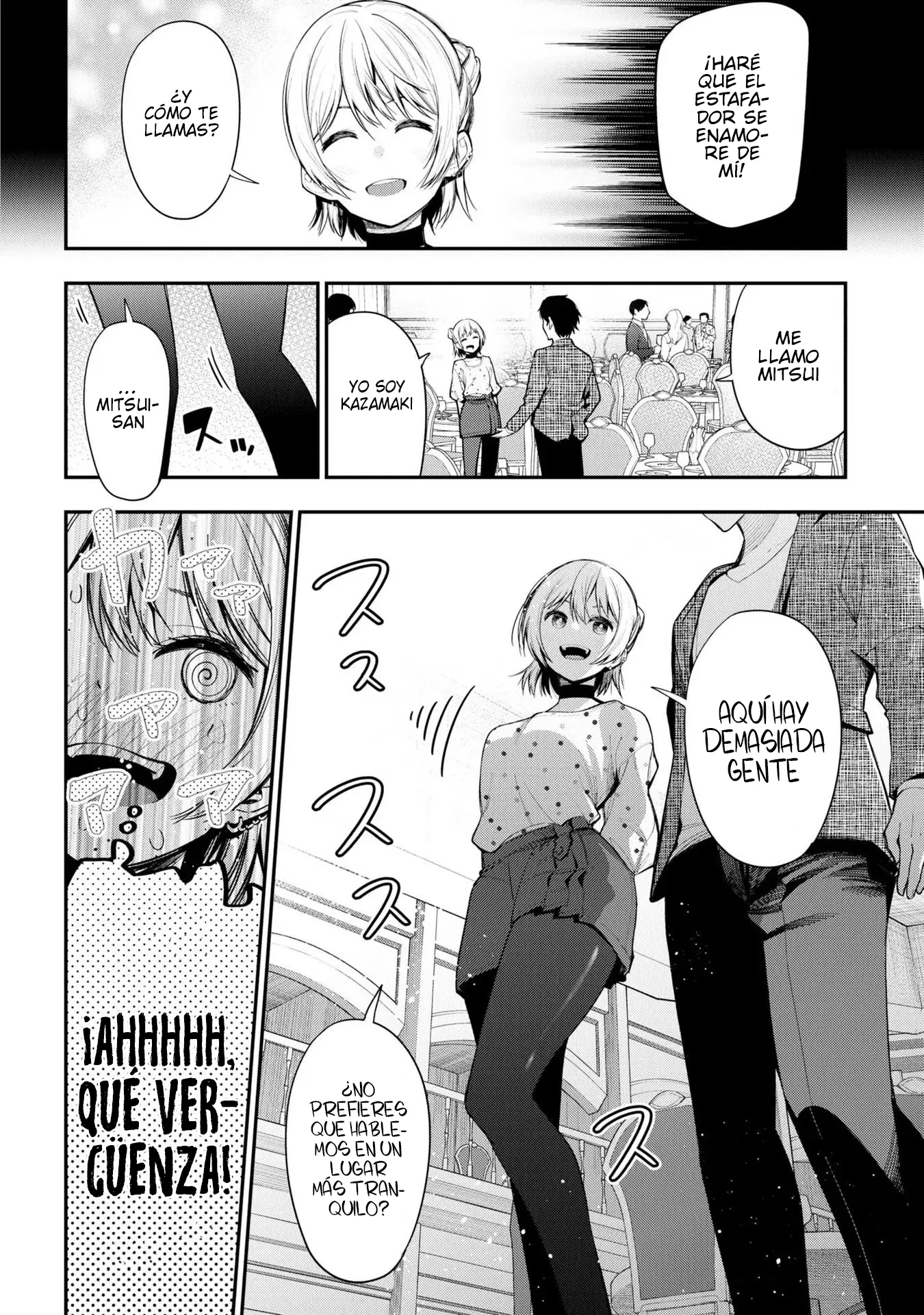 Mattaku Saikin no Tantei to Kitara Capítulo 78 - Page 14