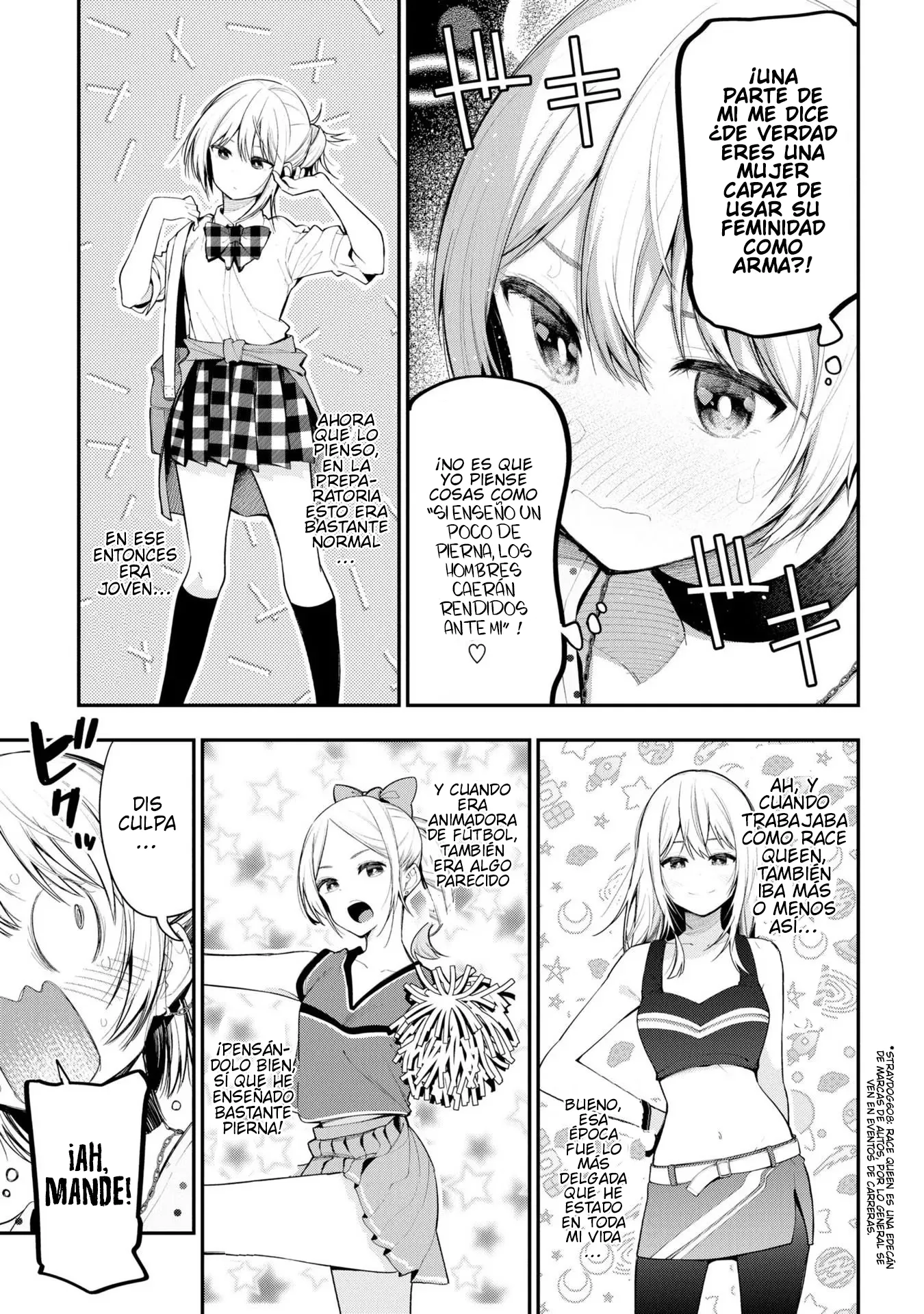 Mattaku Saikin no Tantei to Kitara Capítulo 78 - Page 15