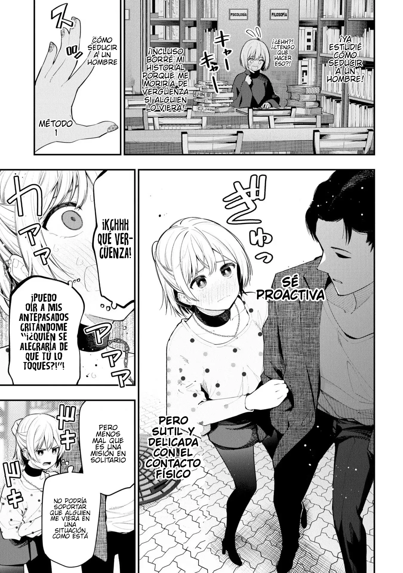 Mattaku Saikin no Tantei to Kitara Capítulo 79 - Page 3