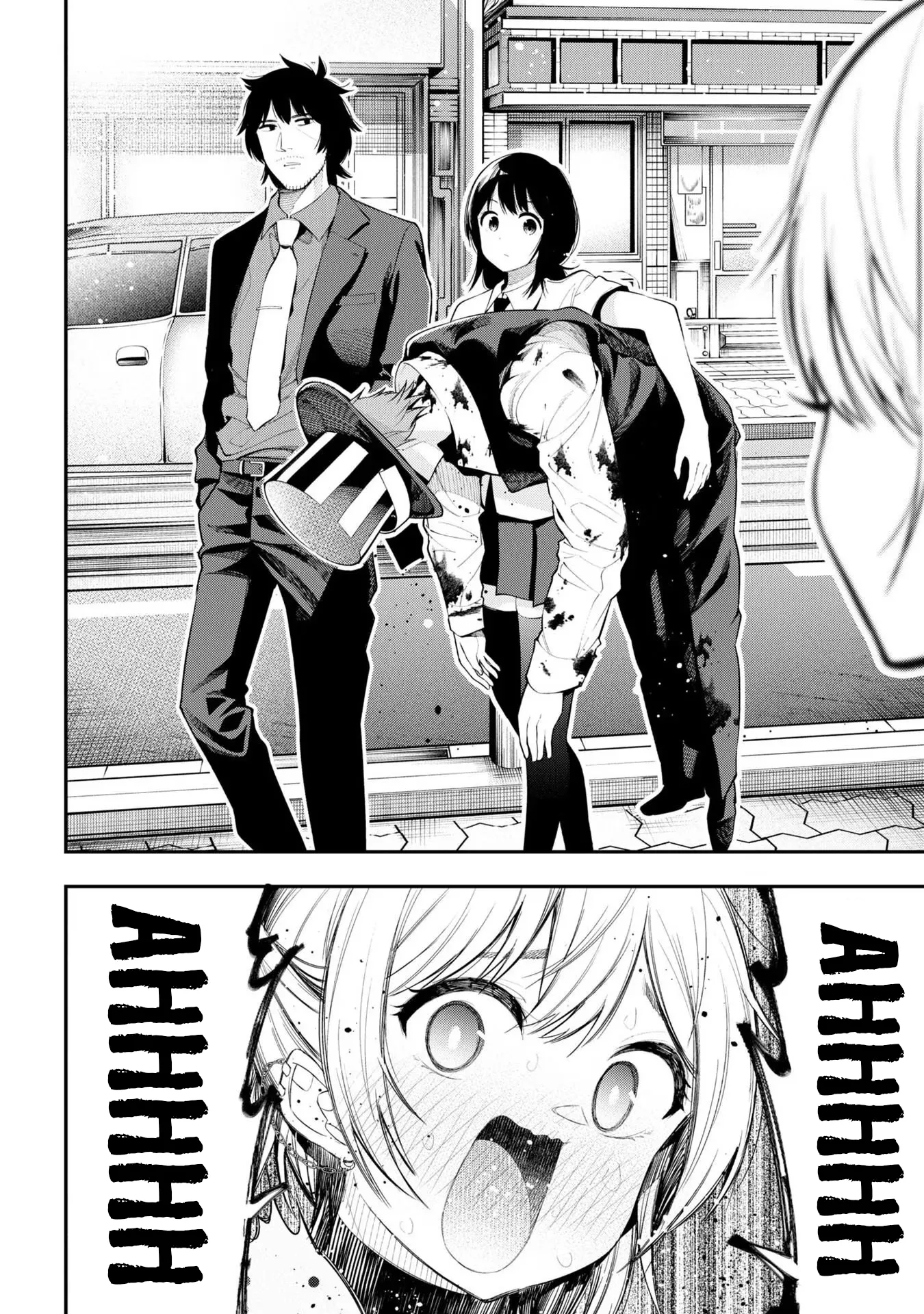 Mattaku Saikin no Tantei to Kitara Capítulo 79 - Page 4