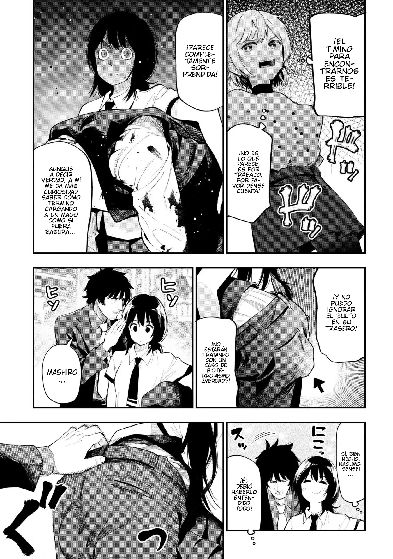 Mattaku Saikin no Tantei to Kitara Capítulo 79 - Page 5