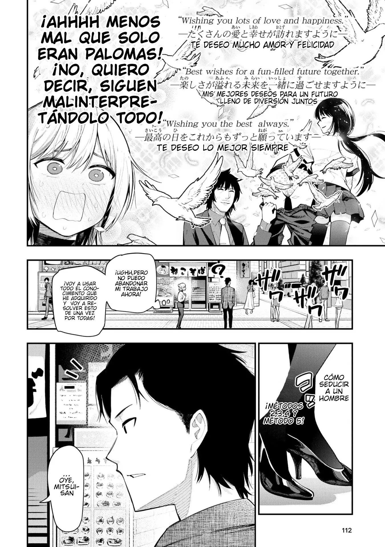 Mattaku Saikin no Tantei to Kitara Capítulo 79 - Page 6