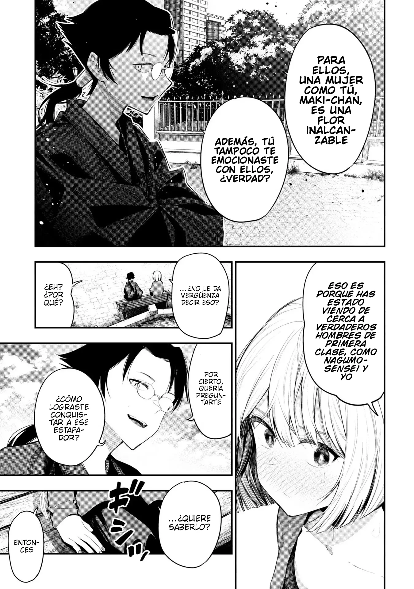 Mattaku Saikin no Tantei to Kitara Capítulo 79 - Page 13