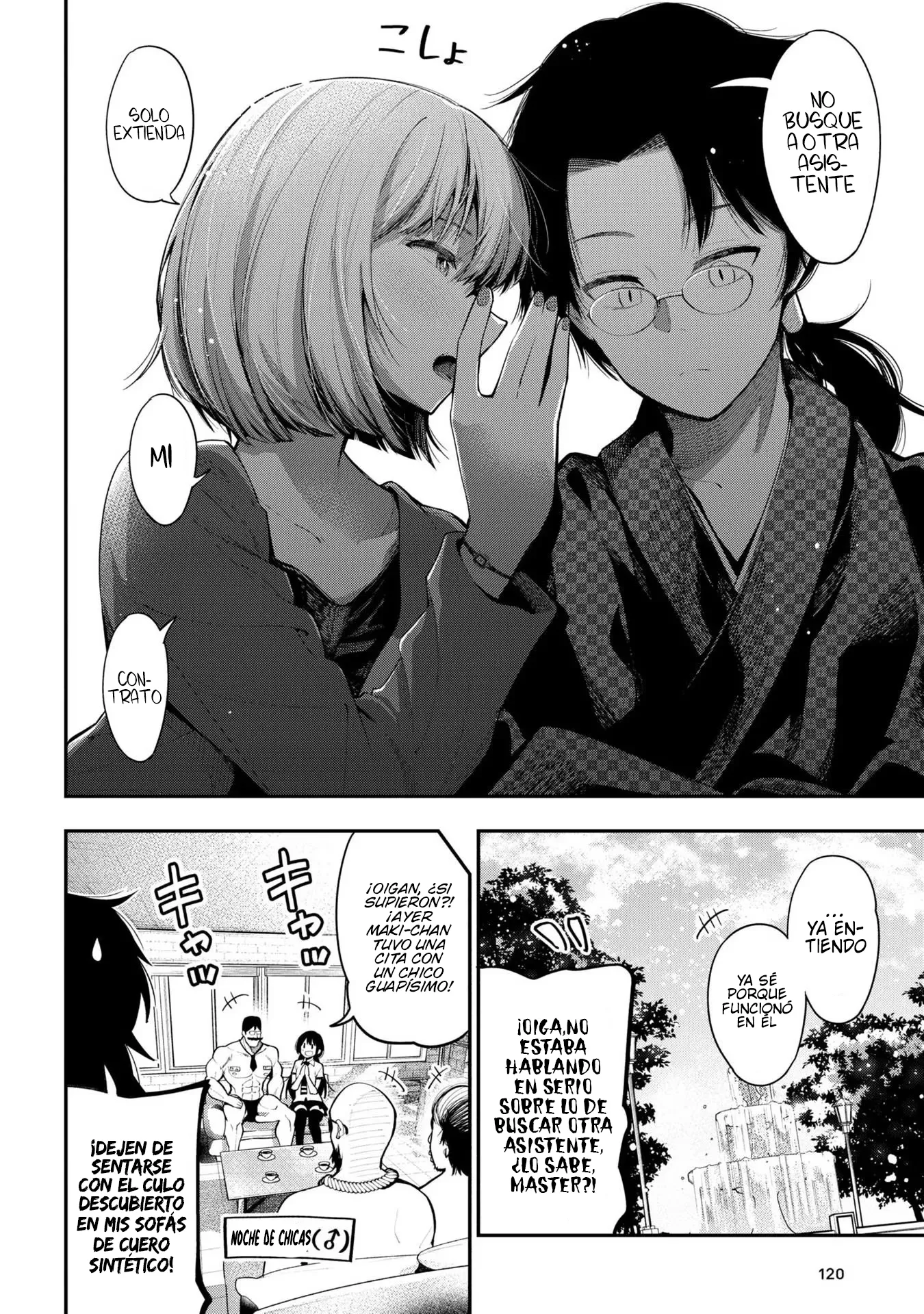 Mattaku Saikin no Tantei to Kitara Capítulo 79 - Page 14