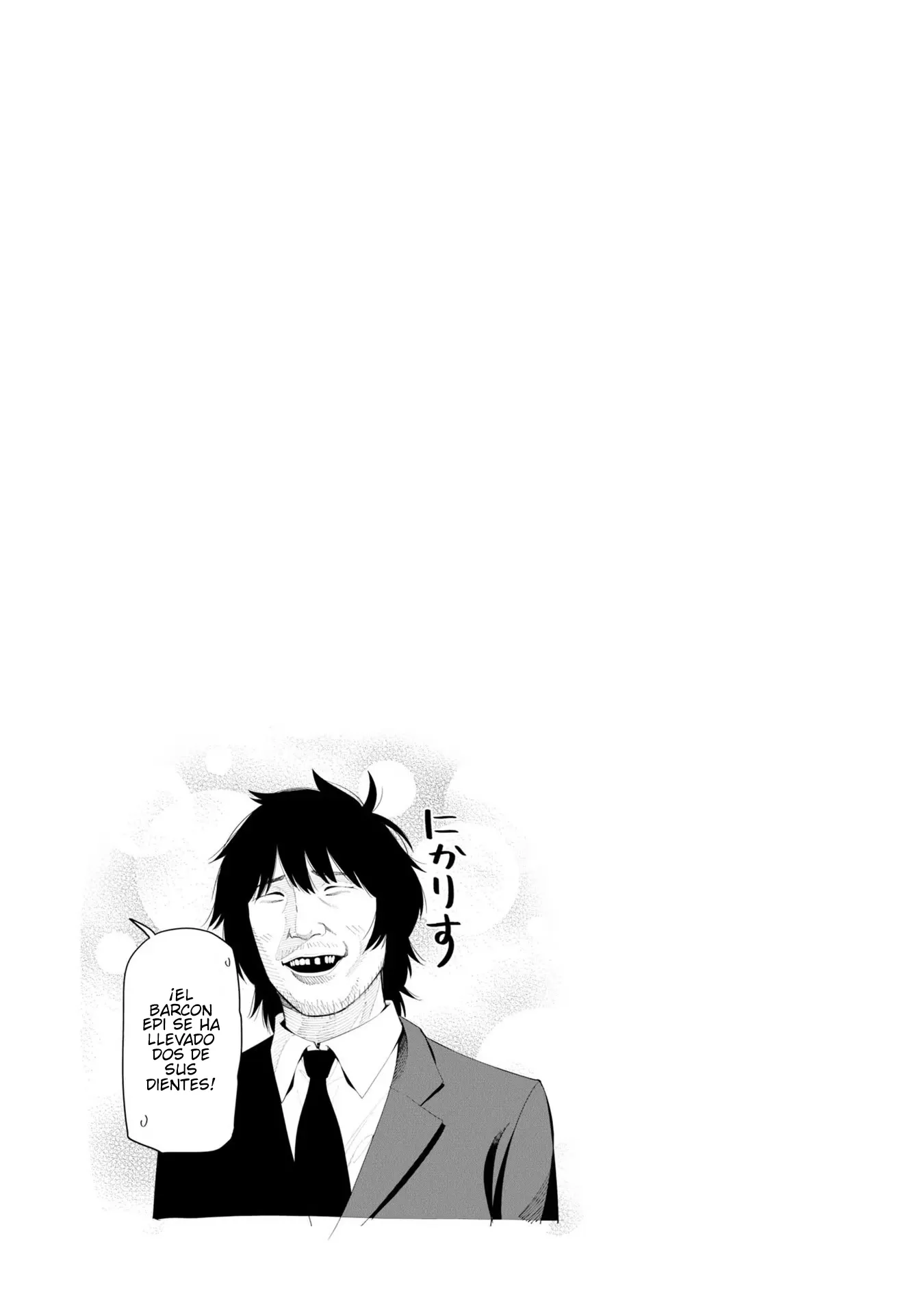 Mattaku Saikin no Tantei to Kitara Capítulo 79 - Page 15