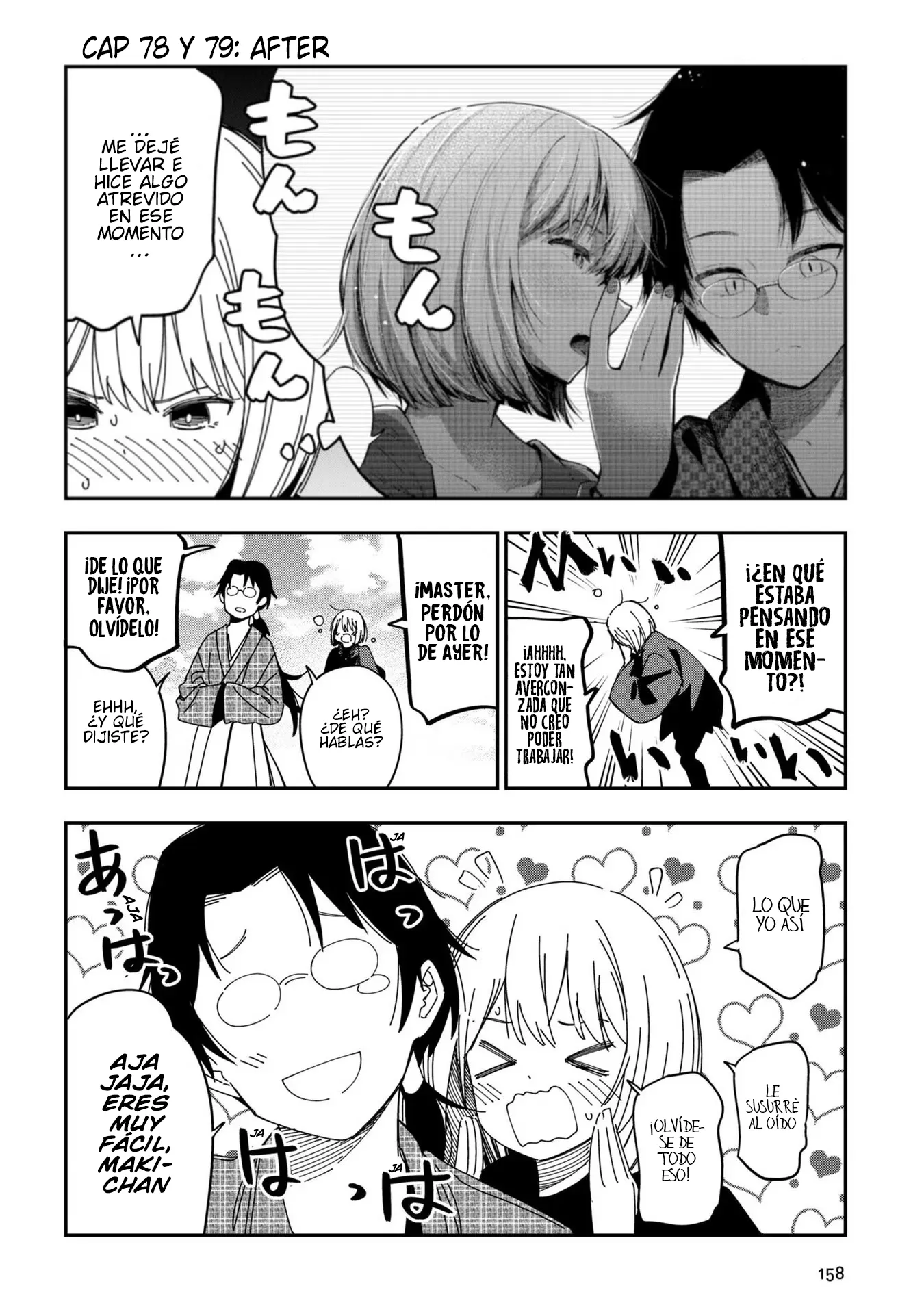 Mattaku Saikin no Tantei to Kitara Capítulo 79 - Page 16