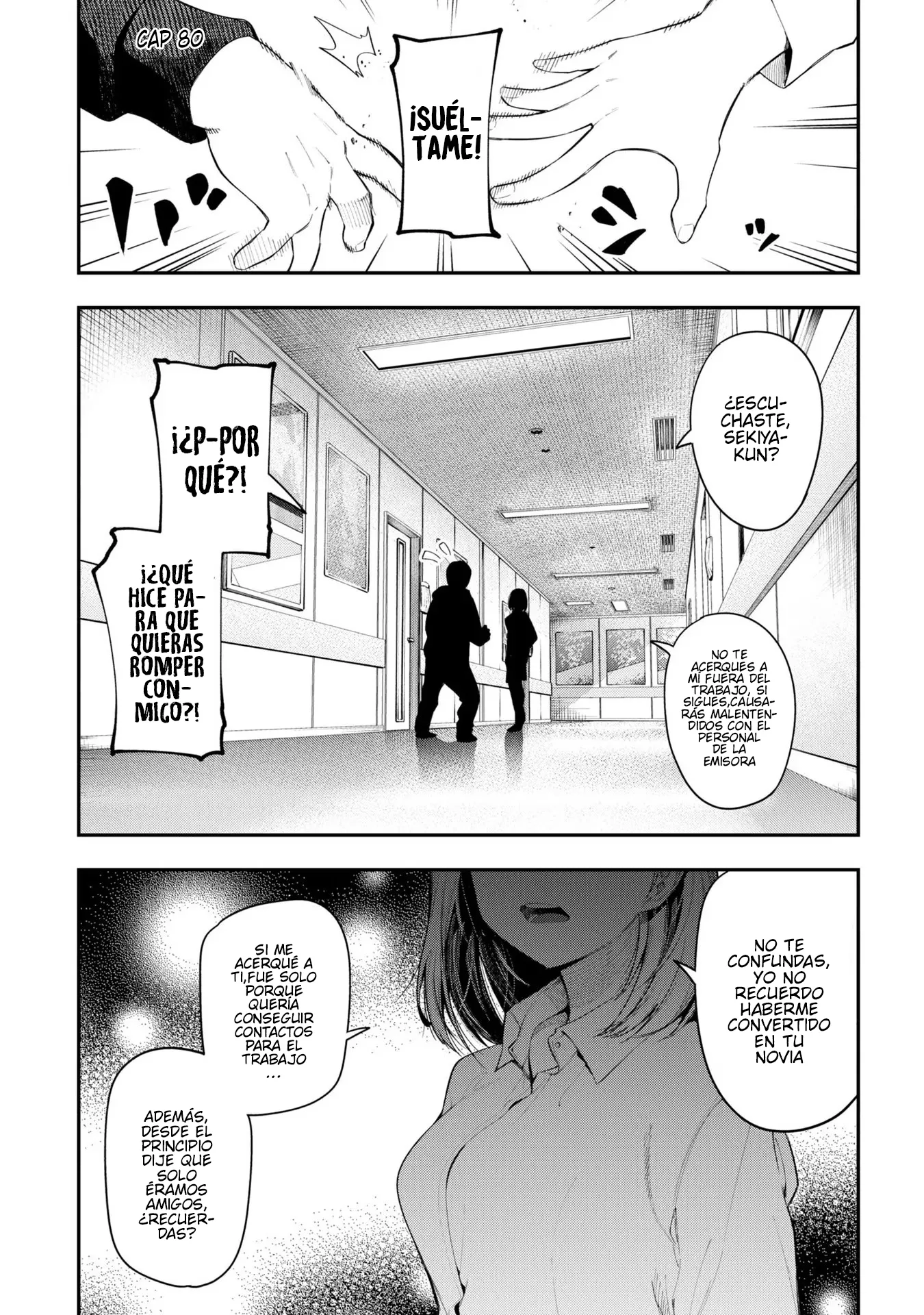 Mattaku Saikin no Tantei to Kitara Capítulo 80 - Page 1