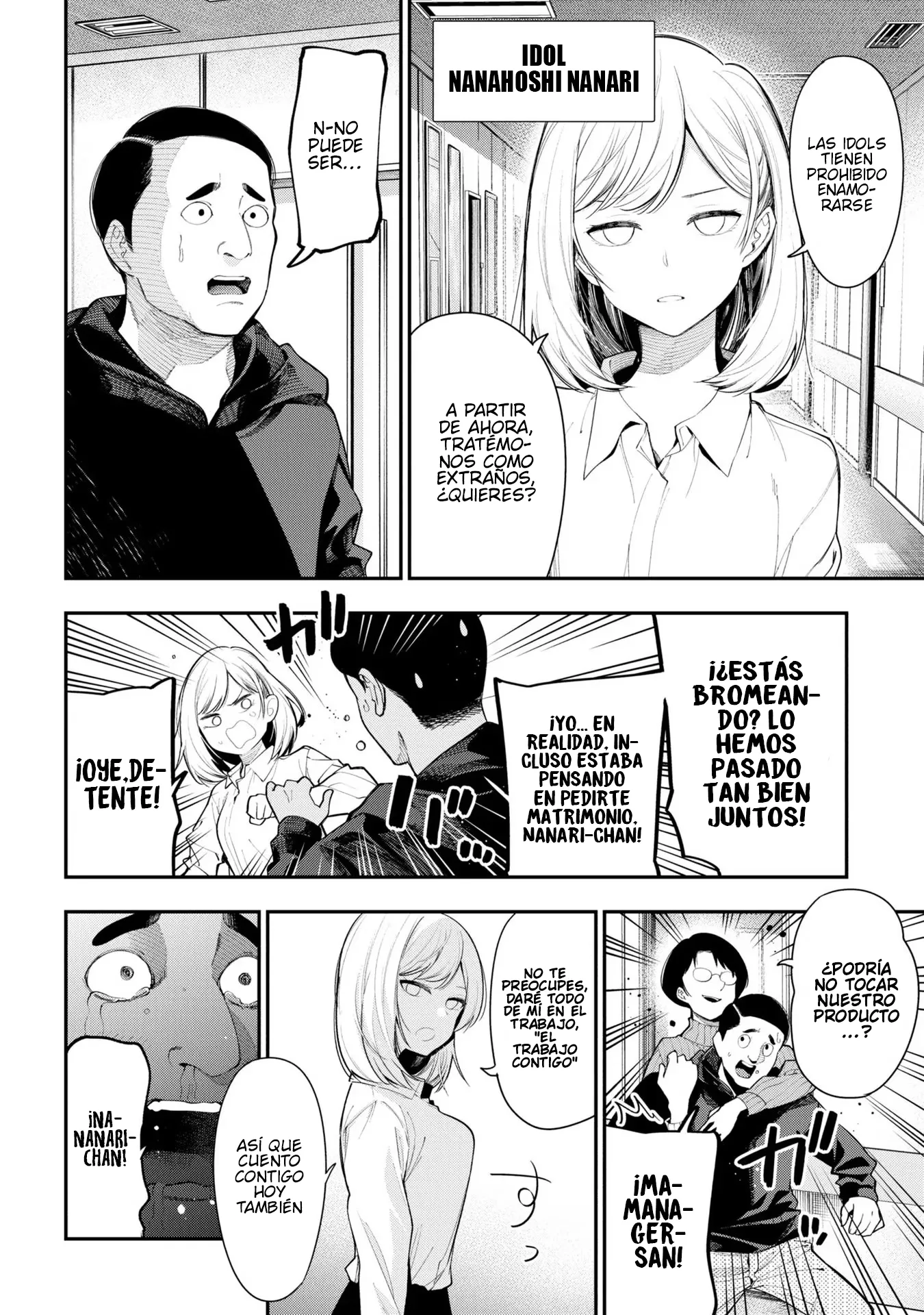 Mattaku Saikin no Tantei to Kitara Capítulo 80 - Page 2