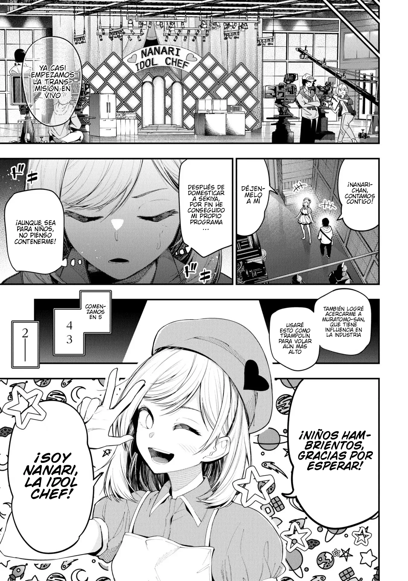 Mattaku Saikin no Tantei to Kitara Capítulo 80 - Page 3