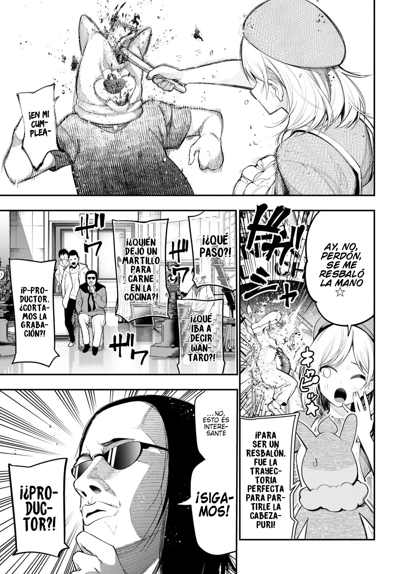 Mattaku Saikin no Tantei to Kitara Capítulo 80 - Page 7