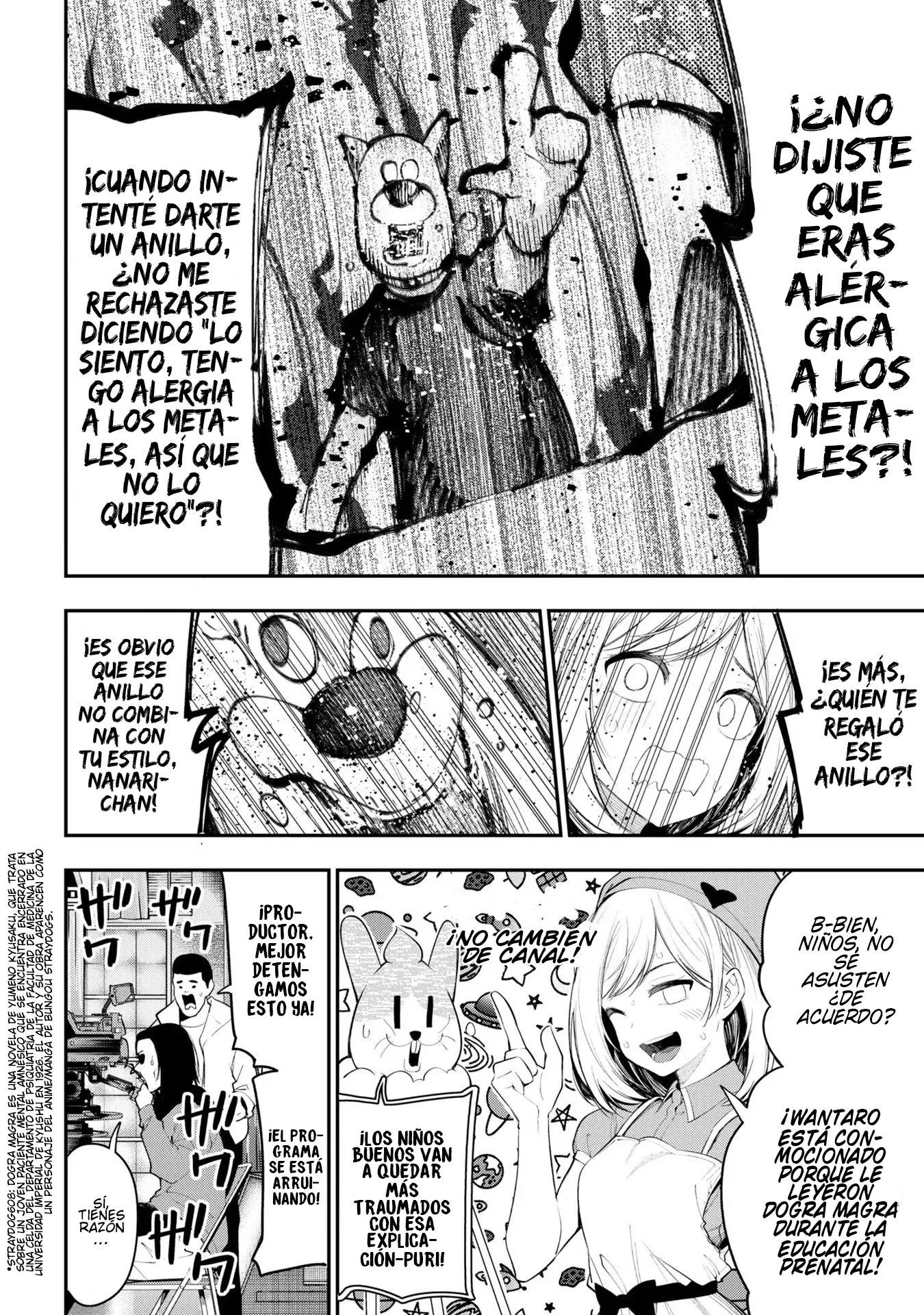 Mattaku Saikin no Tantei to Kitara Capítulo 80 - Page 10