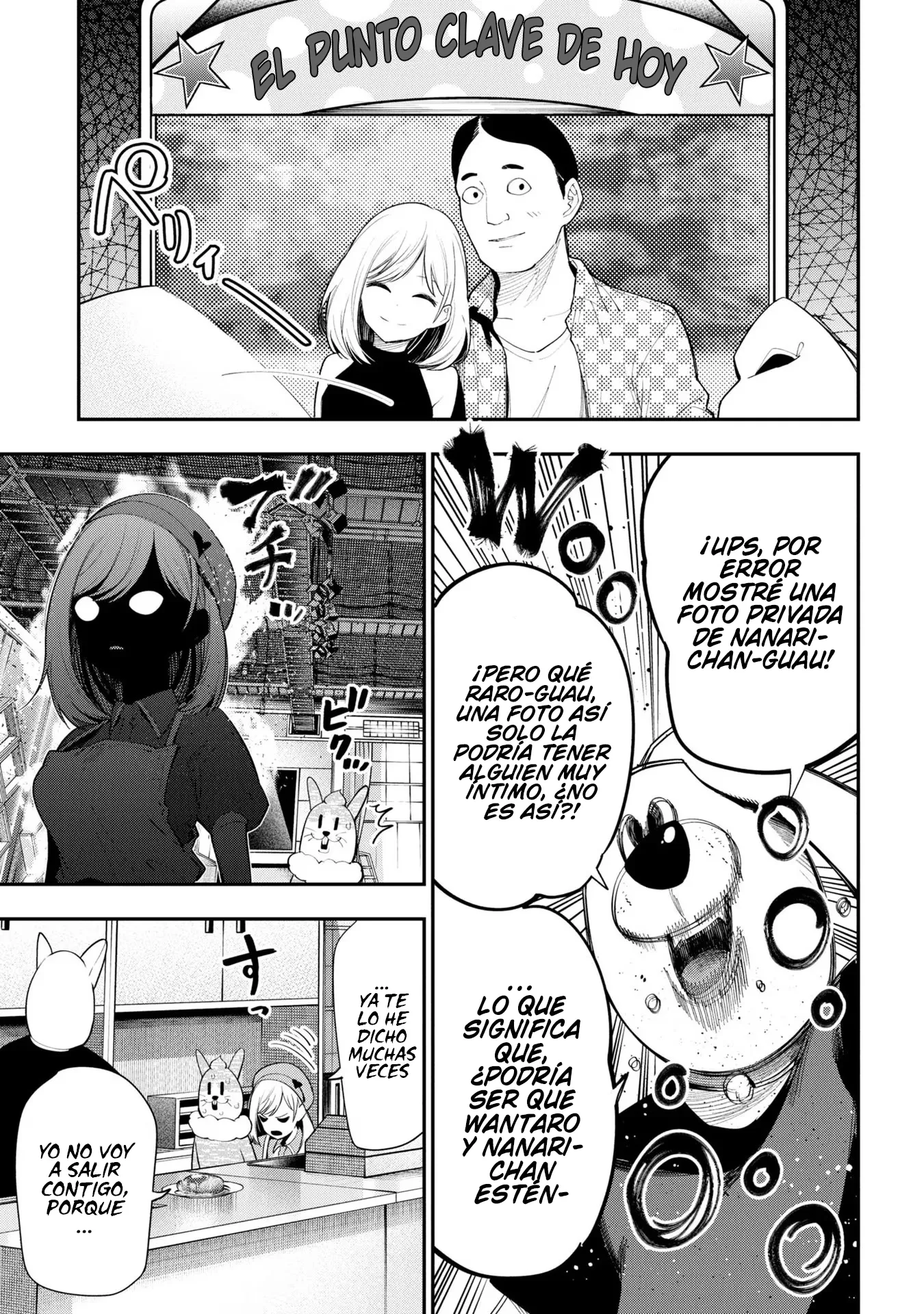 Mattaku Saikin no Tantei to Kitara Capítulo 80 - Page 13