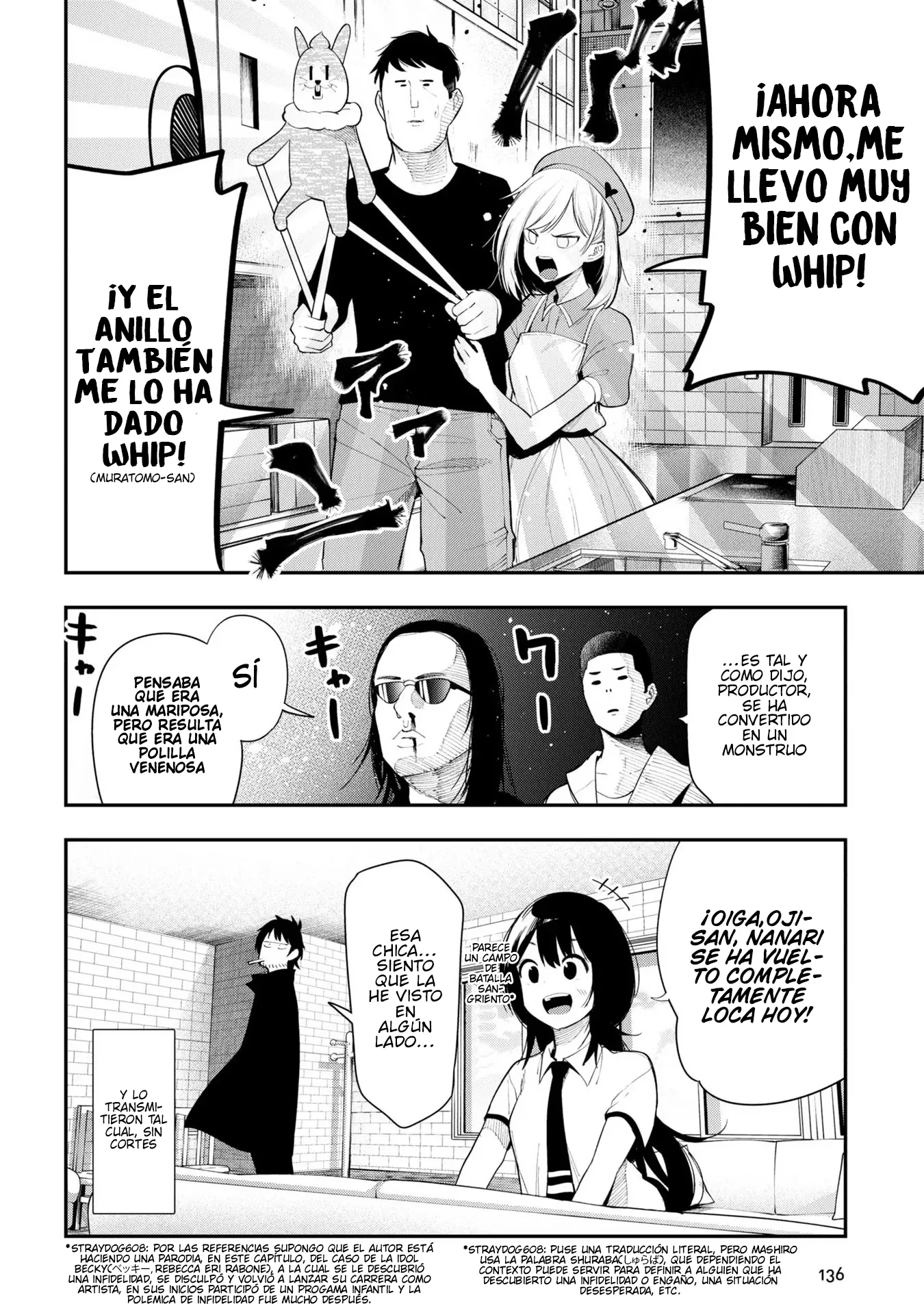 Mattaku Saikin no Tantei to Kitara Capítulo 80 - Page 14