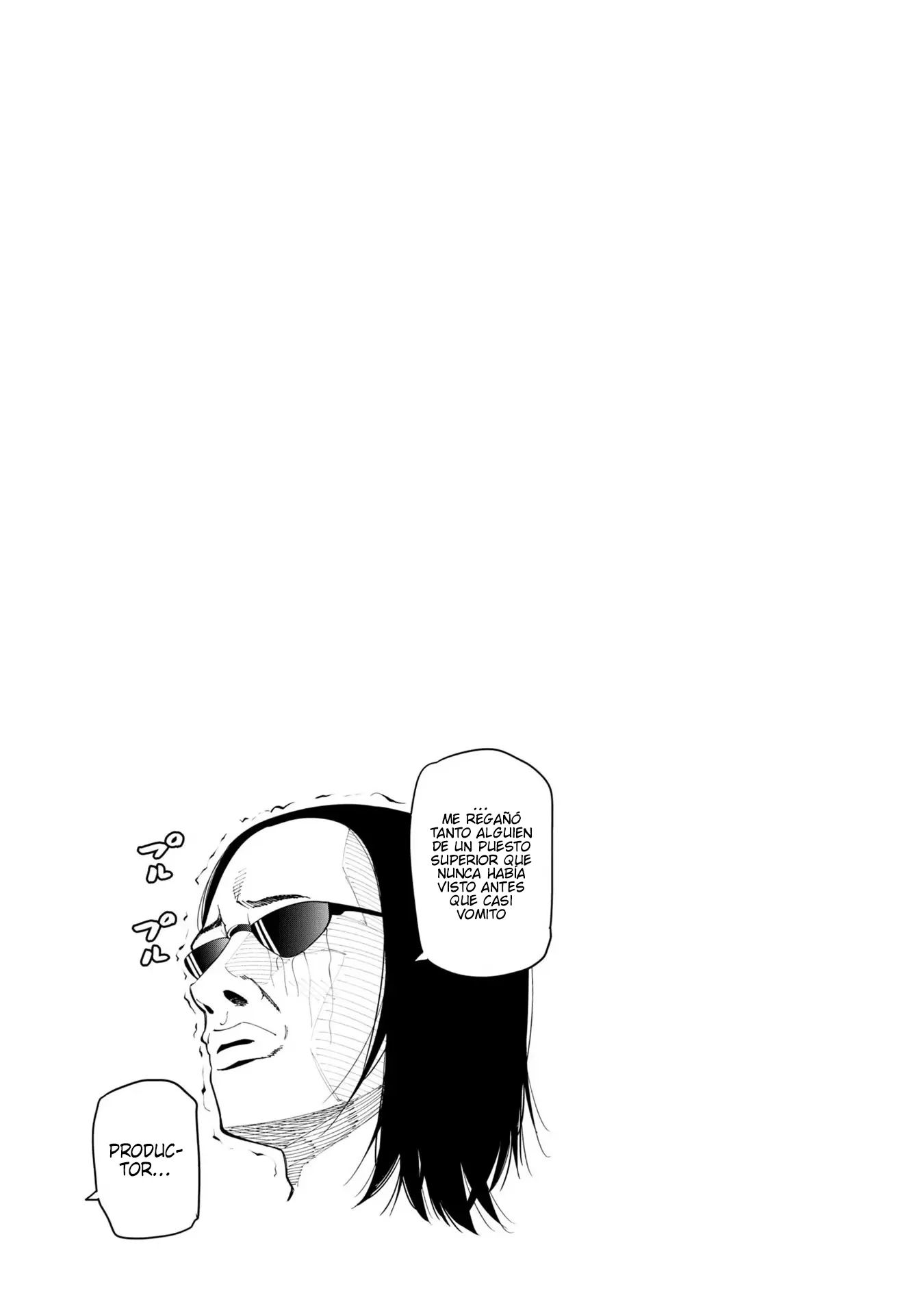 Mattaku Saikin no Tantei to Kitara Capítulo 80 - Page 15