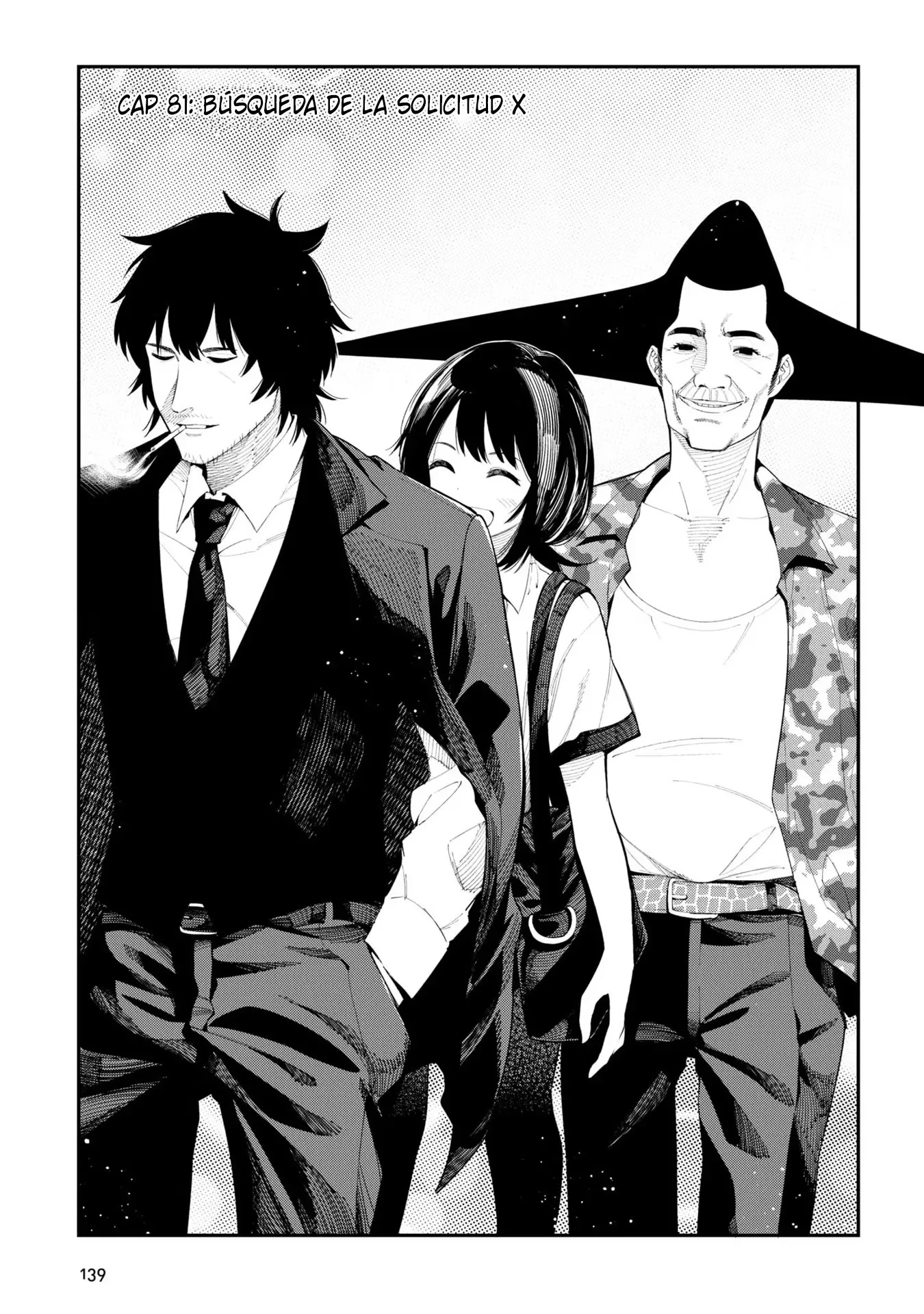 Mattaku Saikin no Tantei to Kitara Capítulo 81 - Page 1