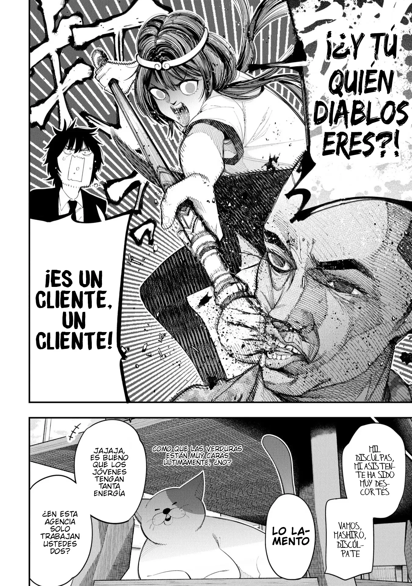Mattaku Saikin no Tantei to Kitara Capítulo 81 - Page 2