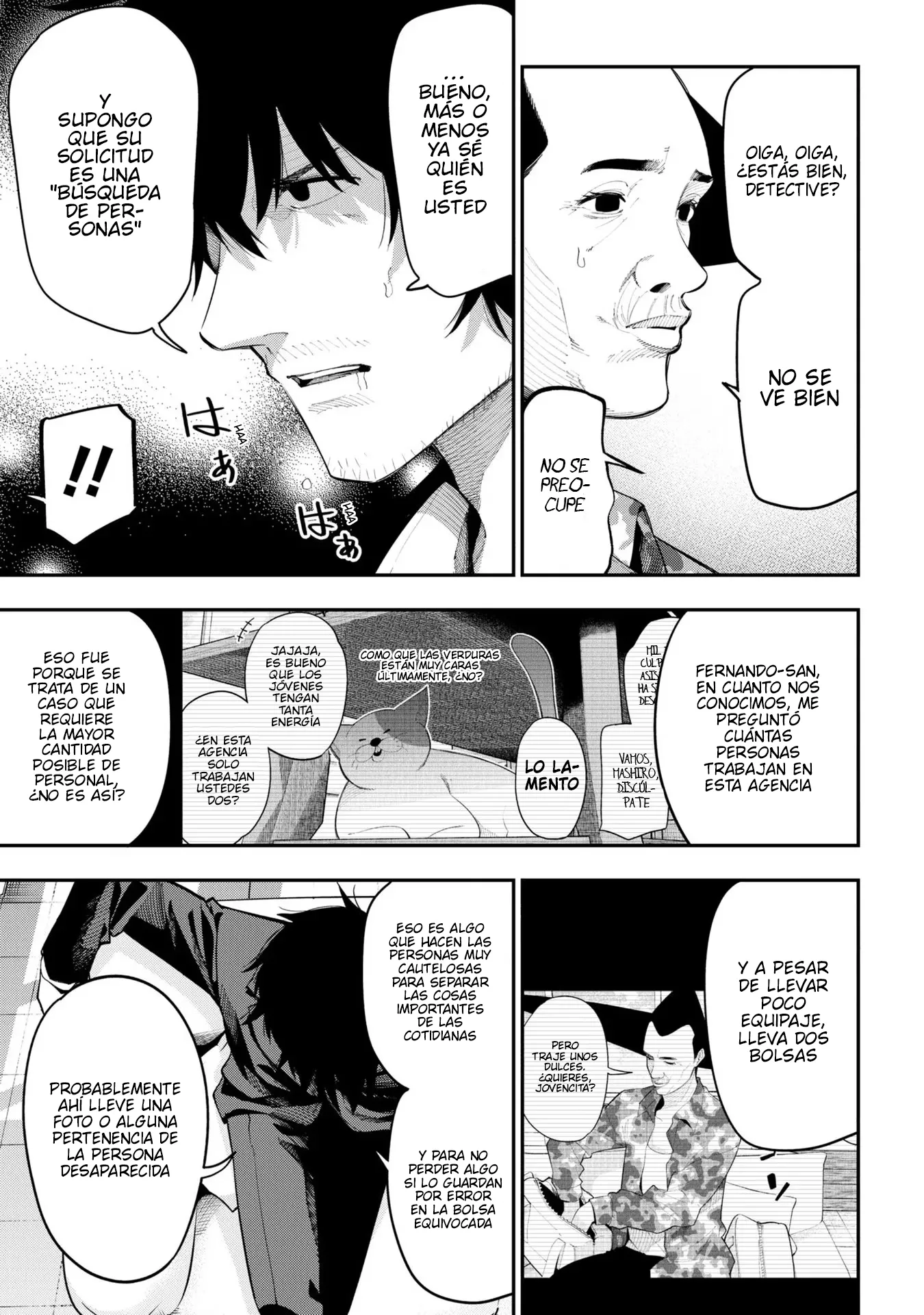 Mattaku Saikin no Tantei to Kitara Capítulo 81 - Page 11