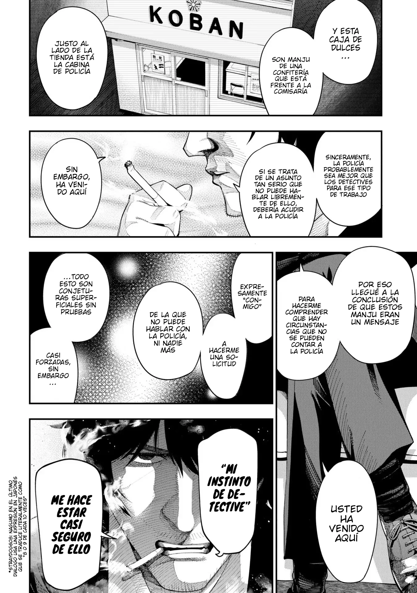 Mattaku Saikin no Tantei to Kitara Capítulo 81 - Page 12